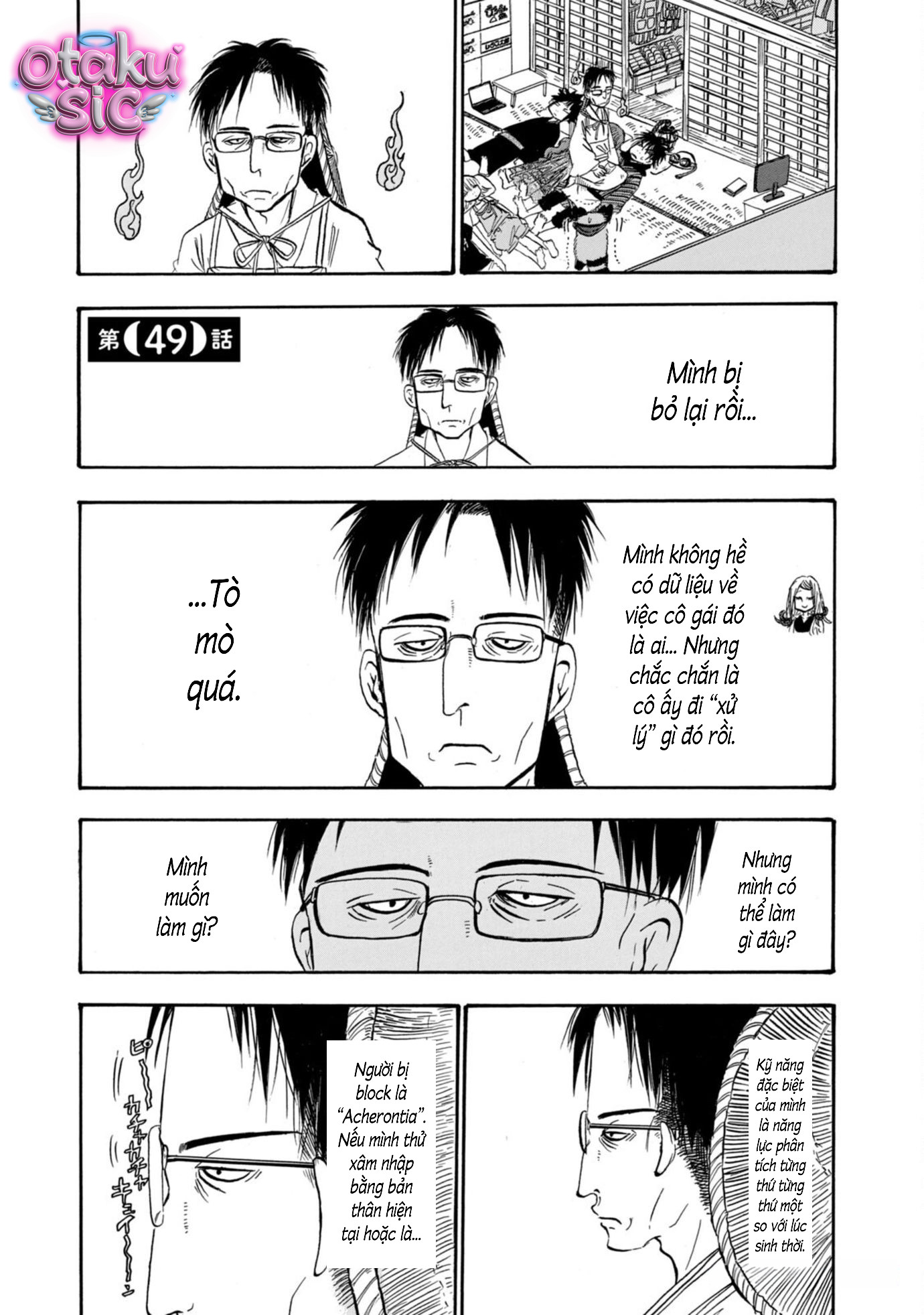 Dekin no Mogura - Chap 49 - Trang 1