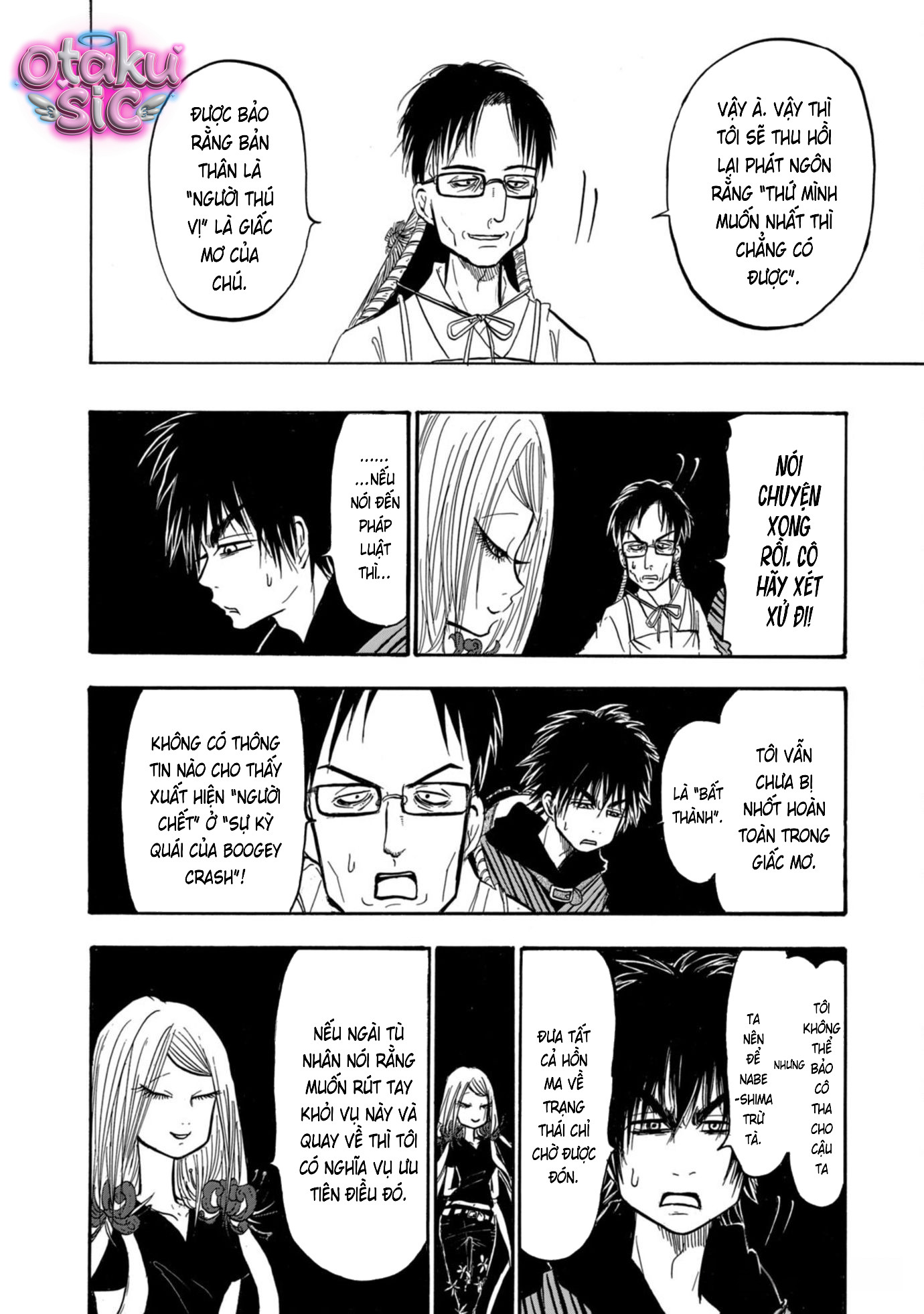 Dekin no Mogura - Chap 49 - Trang 14
