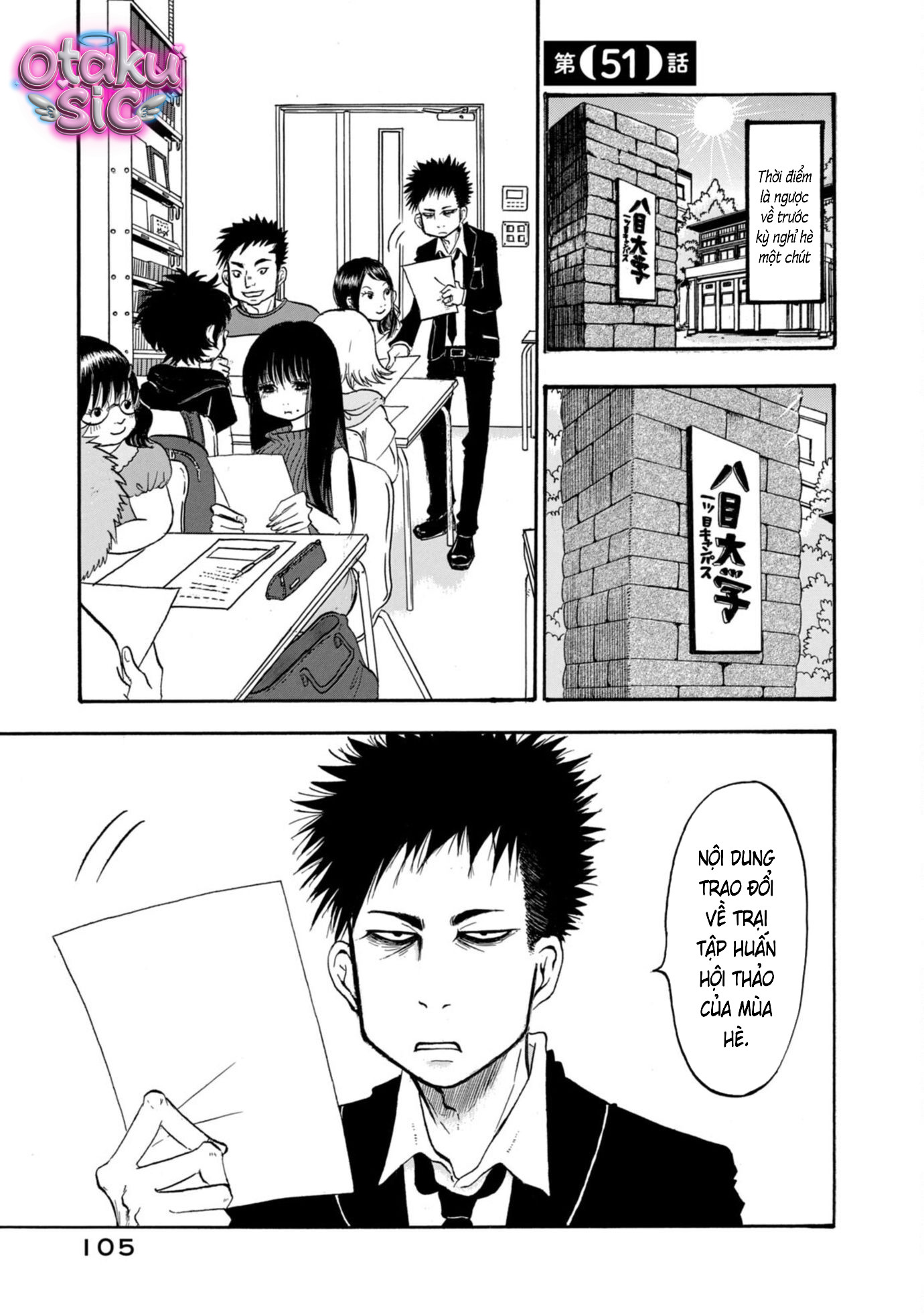 Dekin no Mogura - Chap 51 - Trang 1