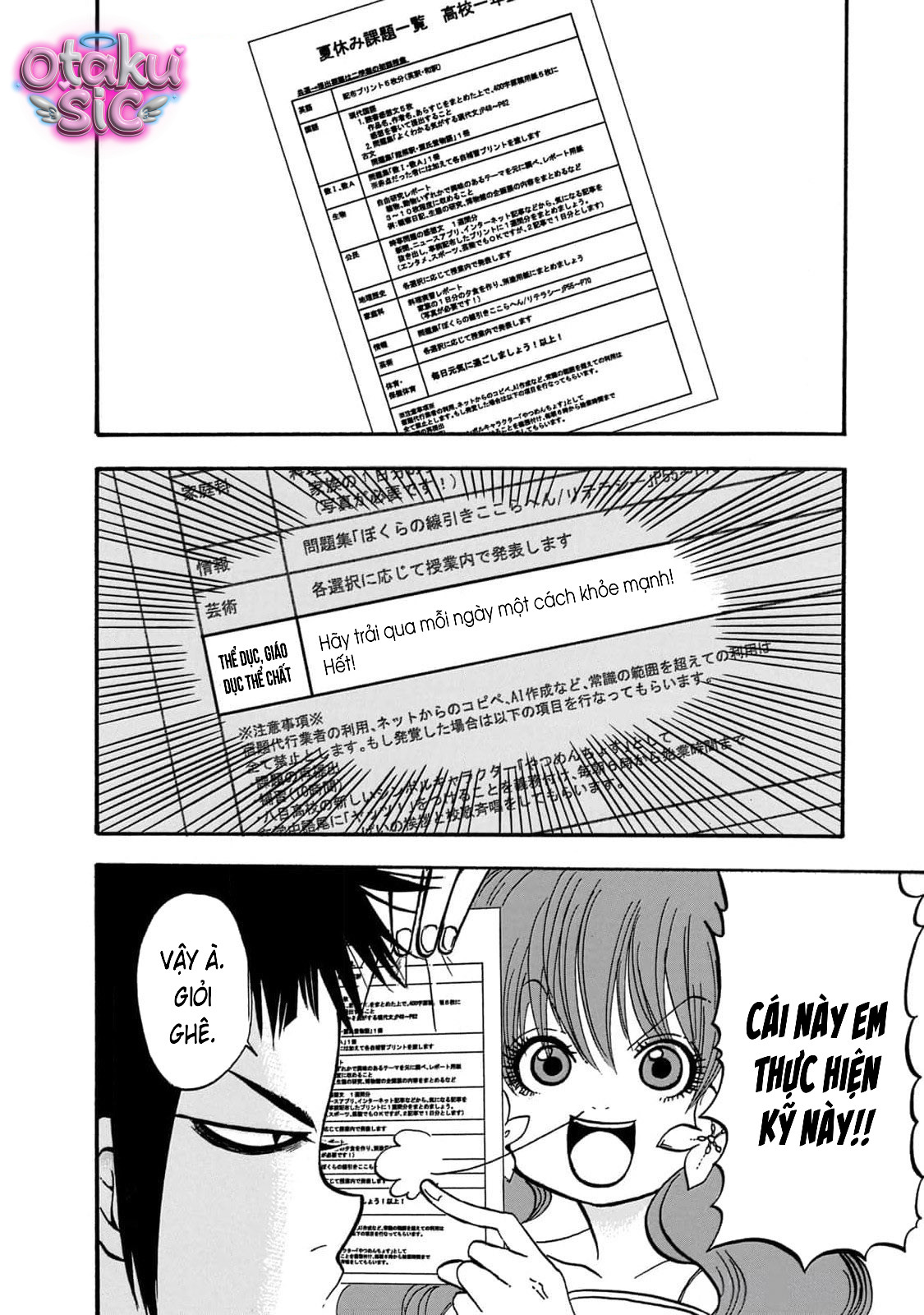 Dekin no Mogura - Chap 54 - Trang 12