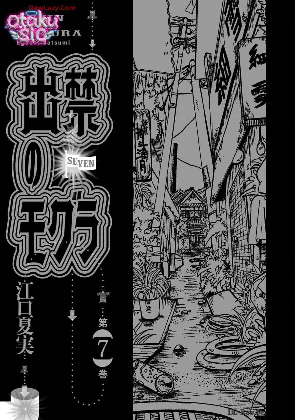 Dekin no Mogura - Chap 54 - Trang 3