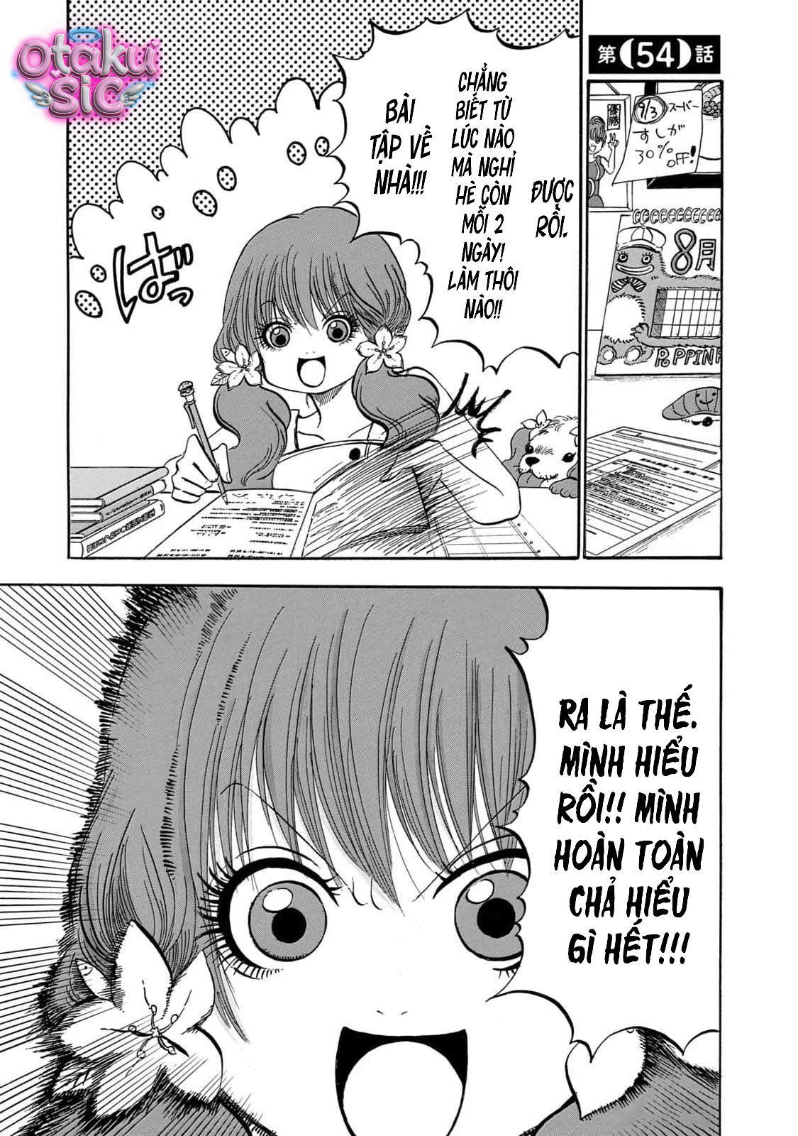 Dekin no Mogura - Chap 54 - Trang 5