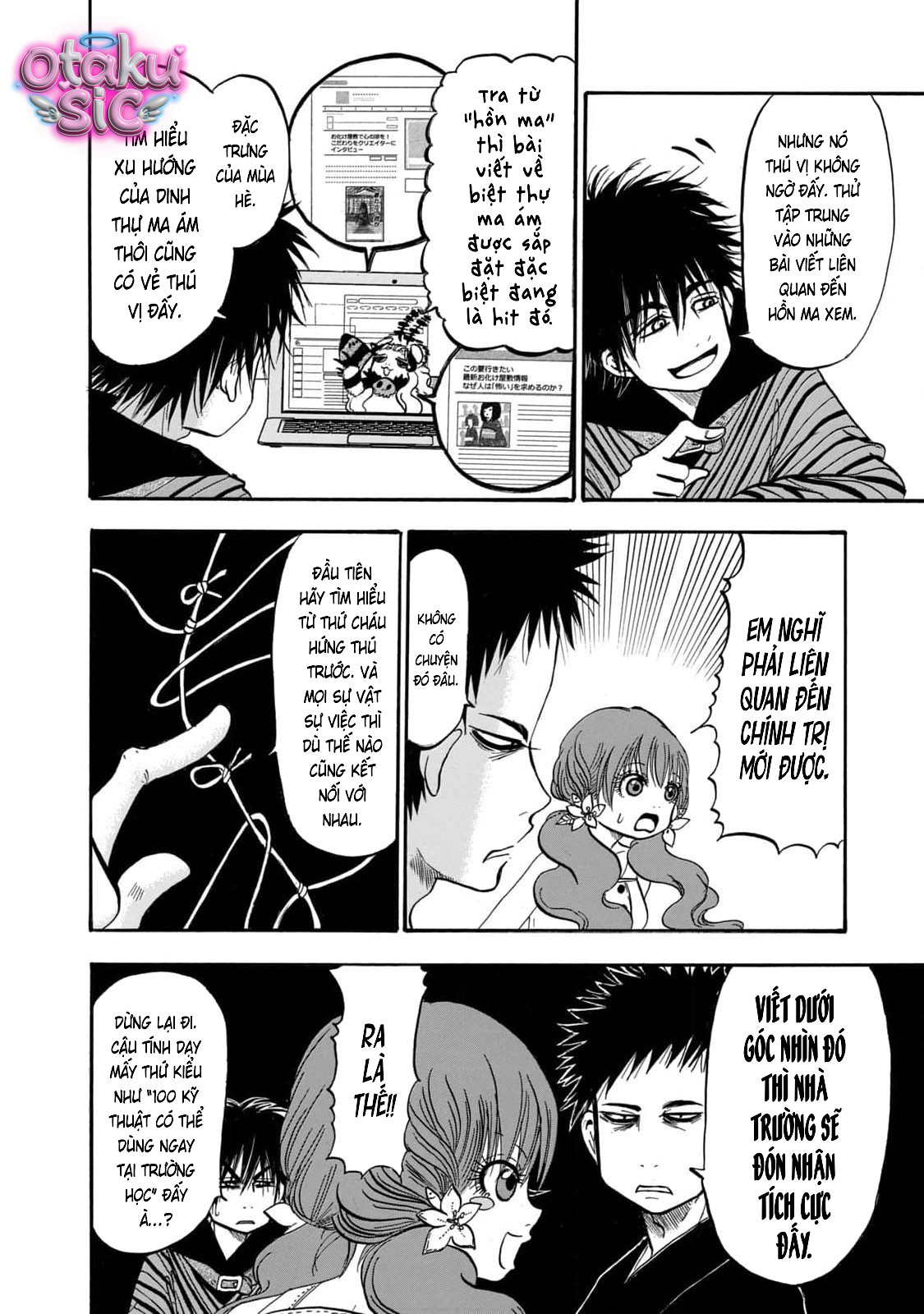 Dekin no Mogura - Chap 55 - Trang 4