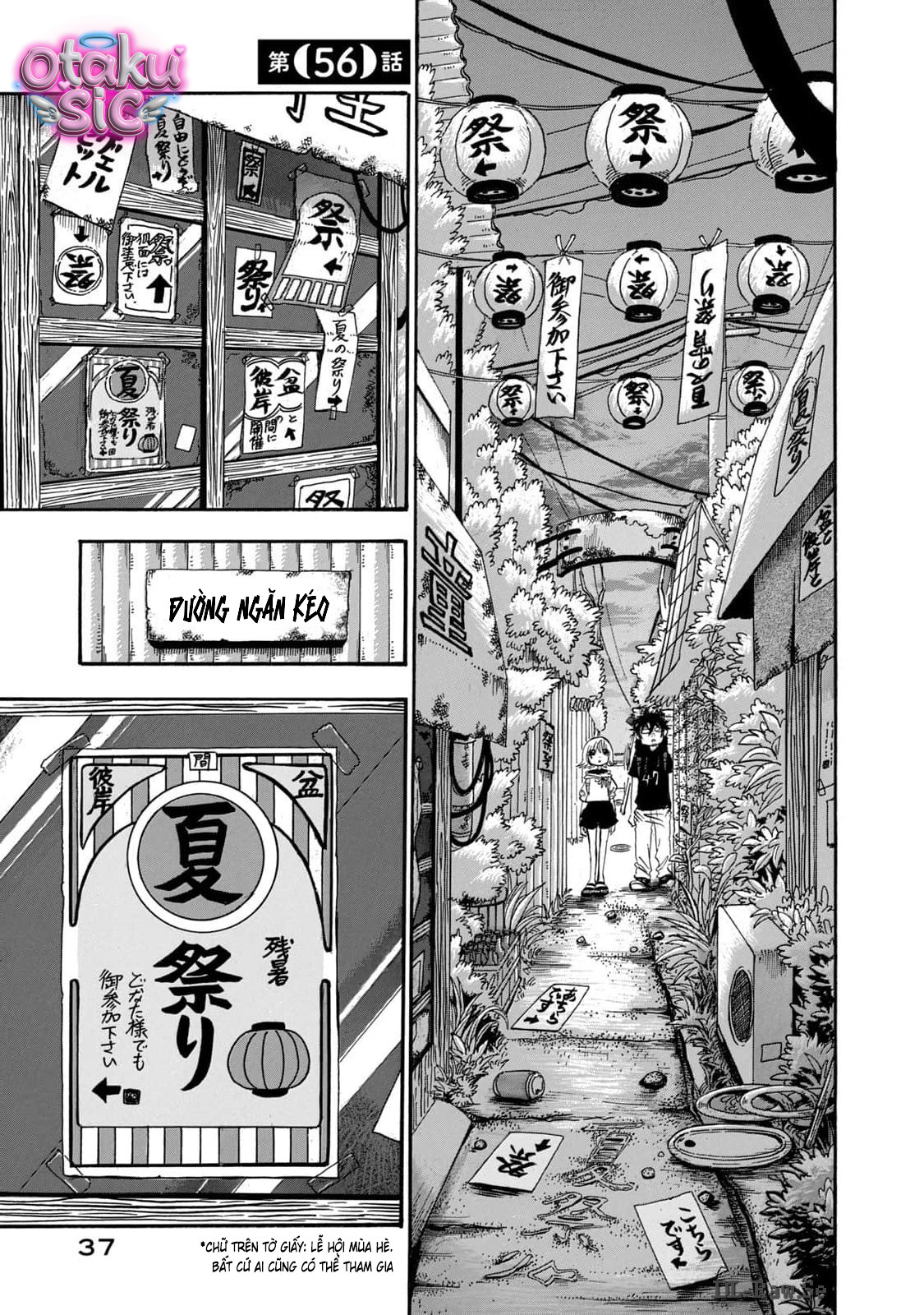 Dekin no Mogura - Chap 56 - Trang 1