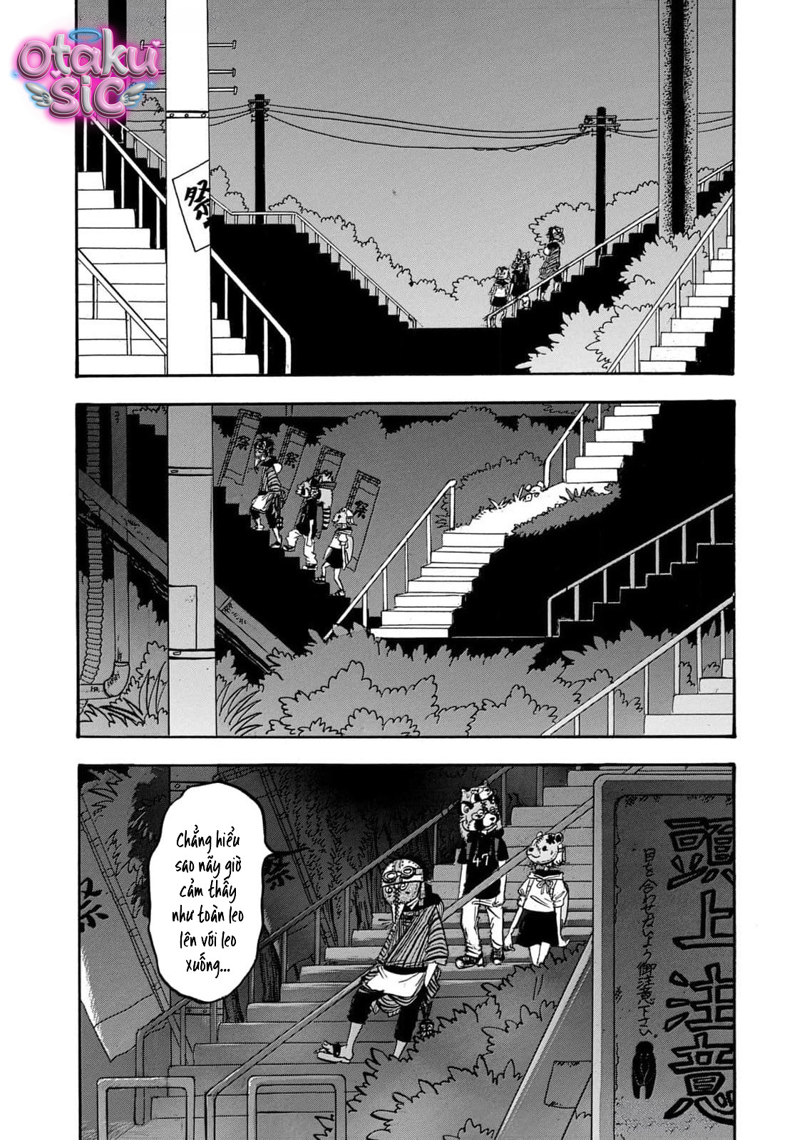Dekin no Mogura - Chap 56 - Trang 12