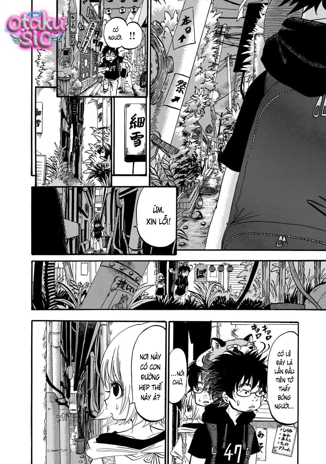 Dekin no Mogura - Chap 56 - Trang 4