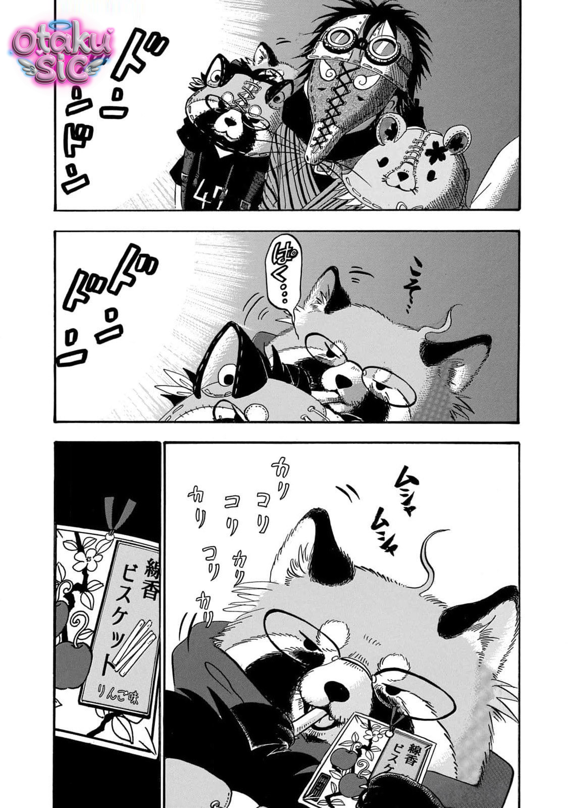 Dekin no Mogura - Chap 57 - Trang 15