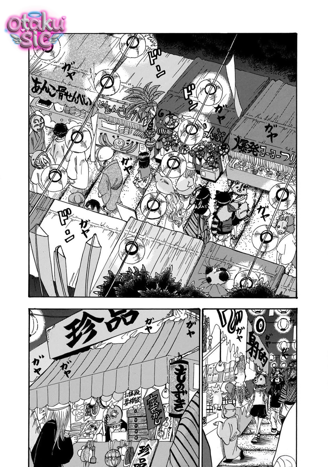 Dekin no Mogura - Chap 57 - Trang 3