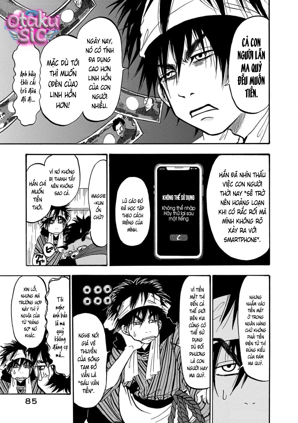 Dekin no Mogura - Chap 58 - Trang 14