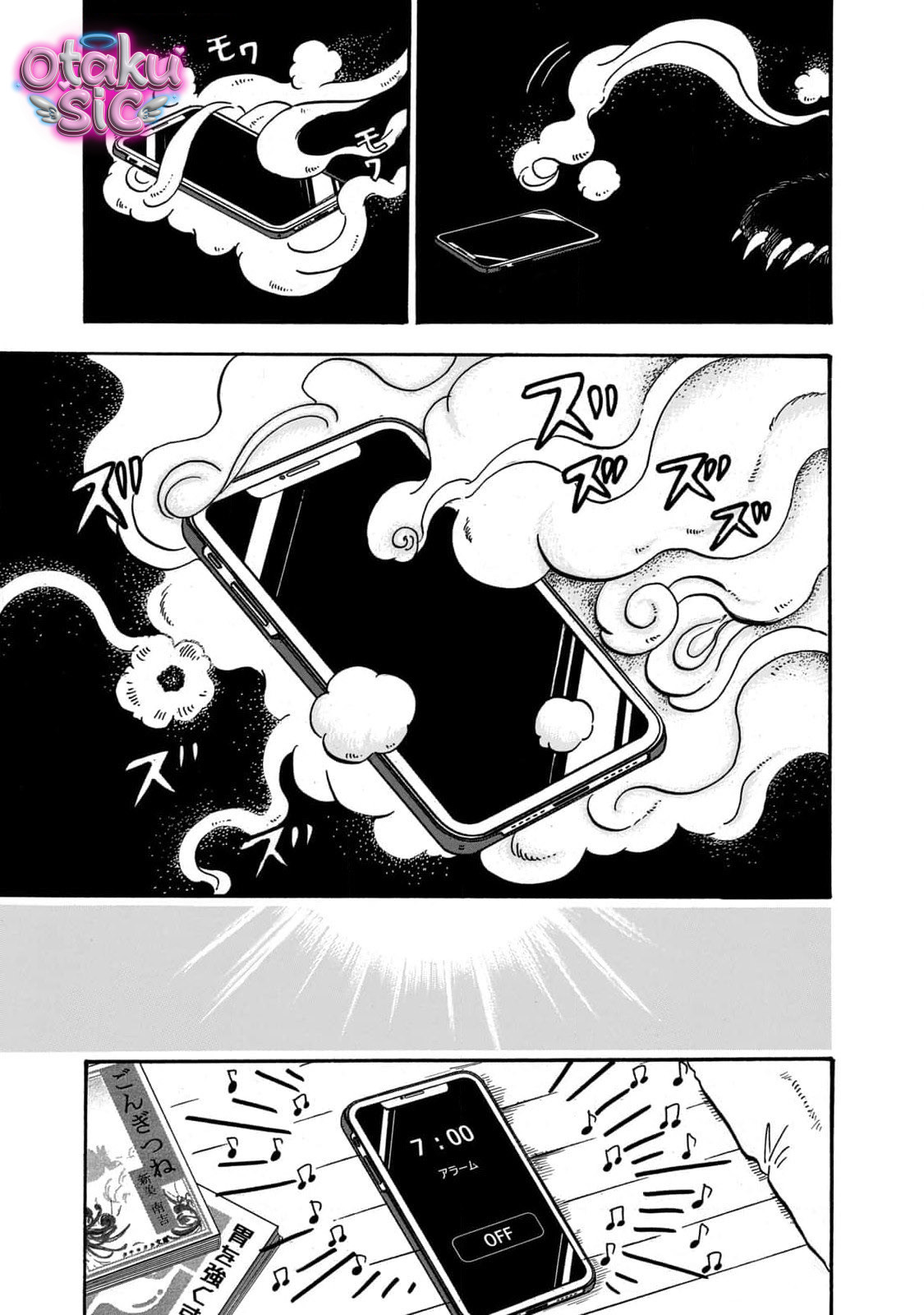 Dekin no Mogura - Chap 58 - Trang 6