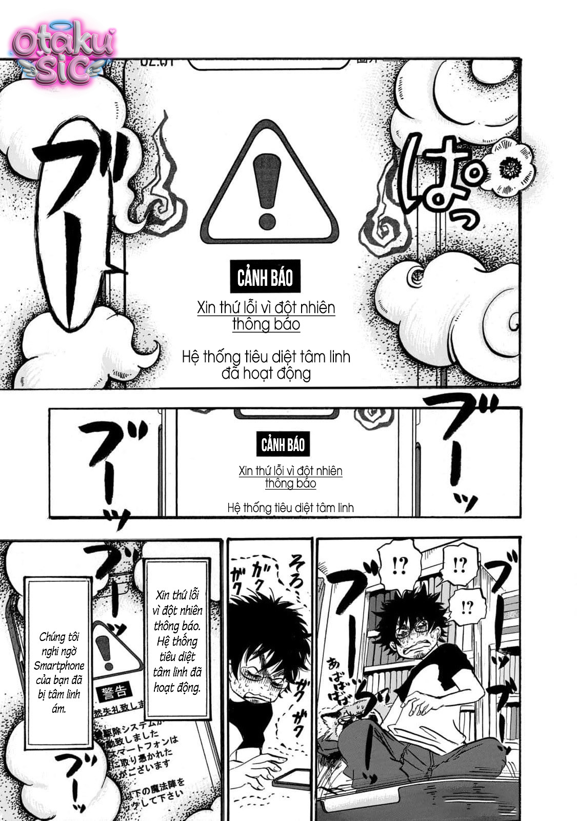 Dekin no Mogura - Chap 58 - Trang 10
