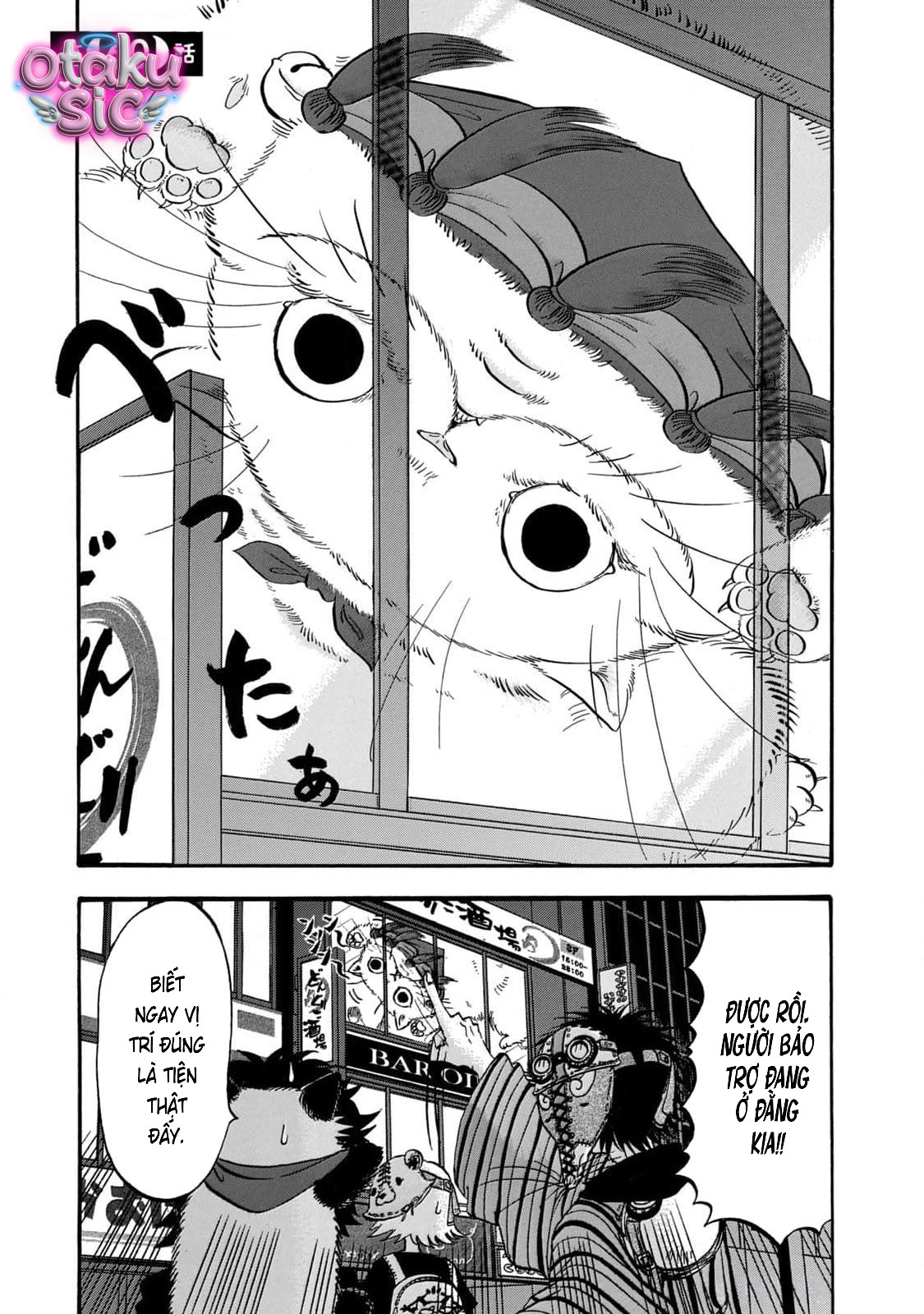 Dekin no Mogura - Chap 60 - Trang 1