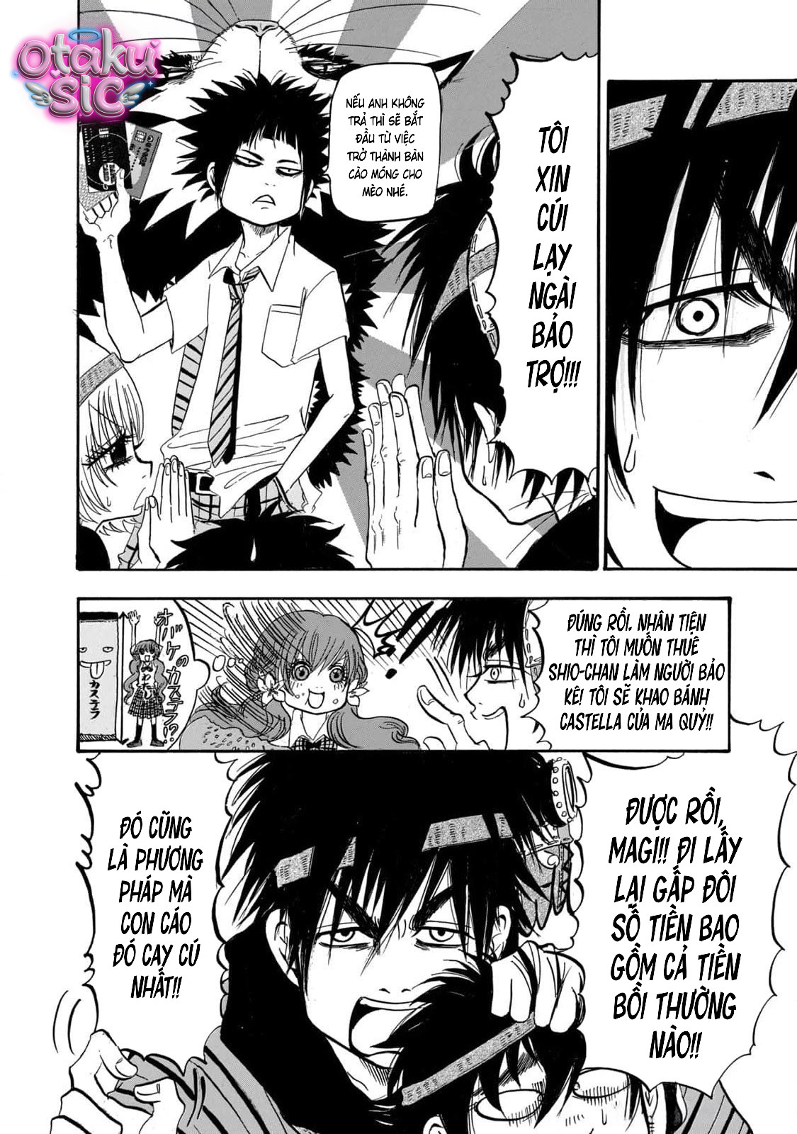 Dekin no Mogura - Chap 60 - Trang 16