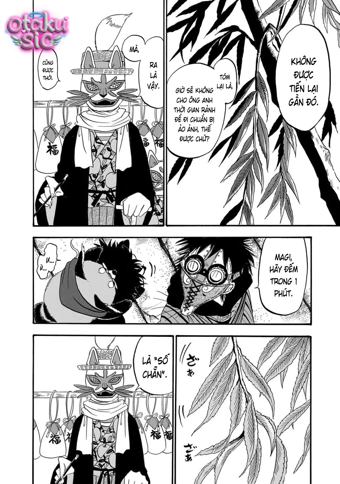 Dekin no Mogura - Chap 61 - Trang 10