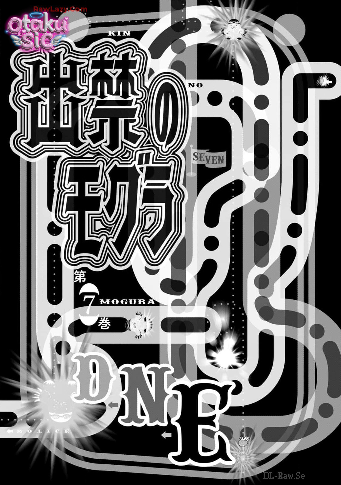 Dekin no Mogura - Chap 62 - Trang 17