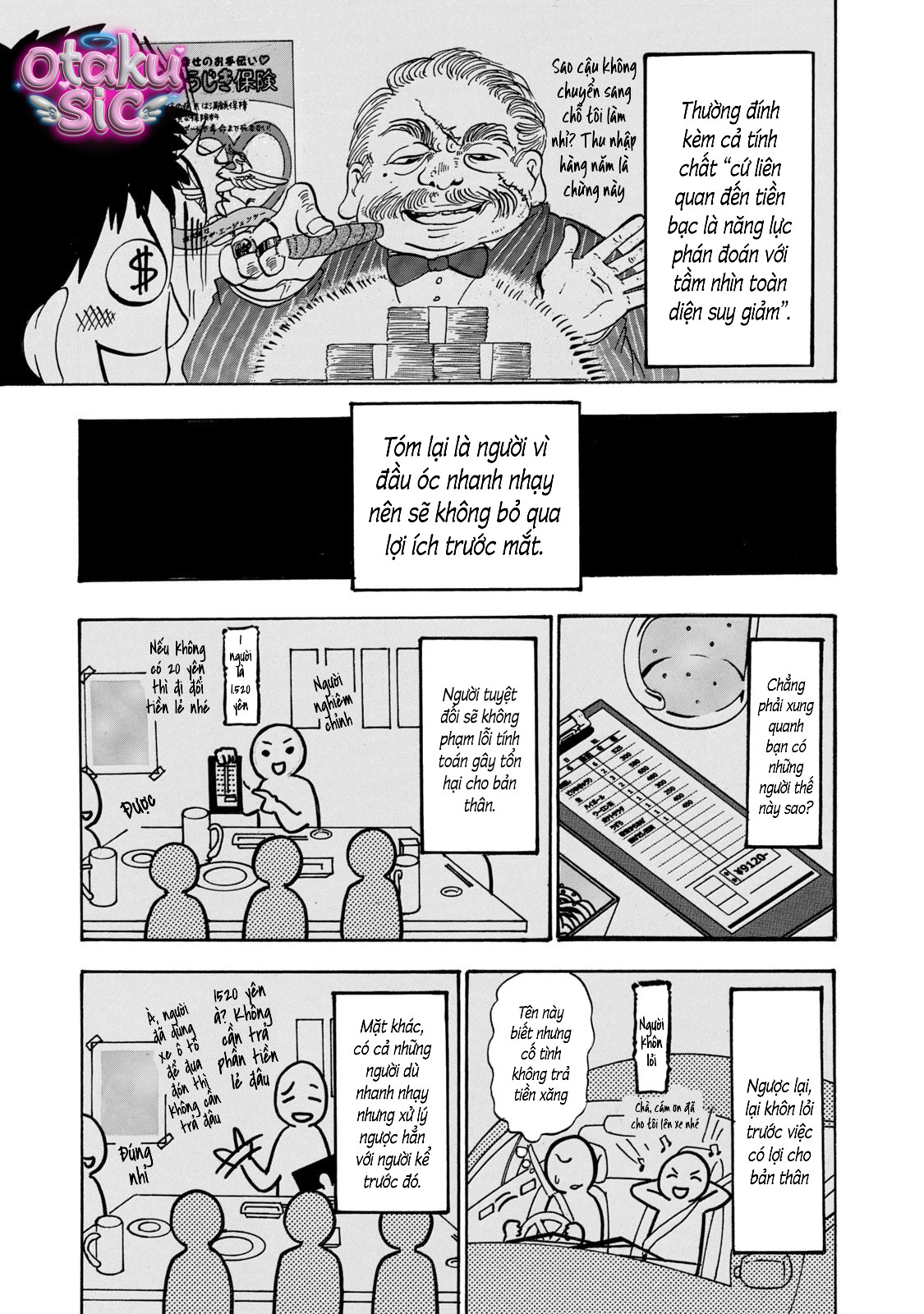 Dekin no Mogura - Chap 63 - Trang 11