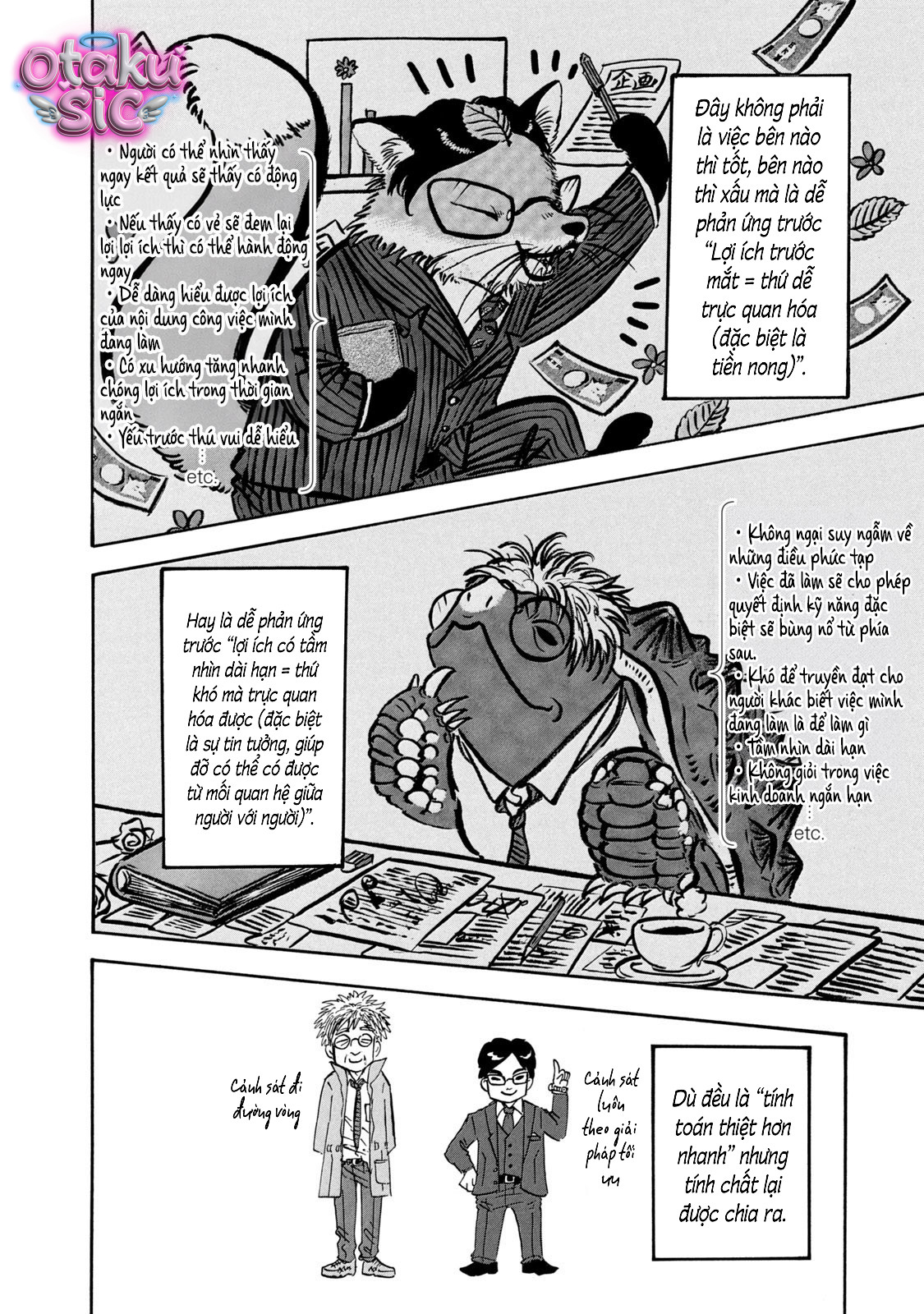 Dekin no Mogura - Chap 63 - Trang 12