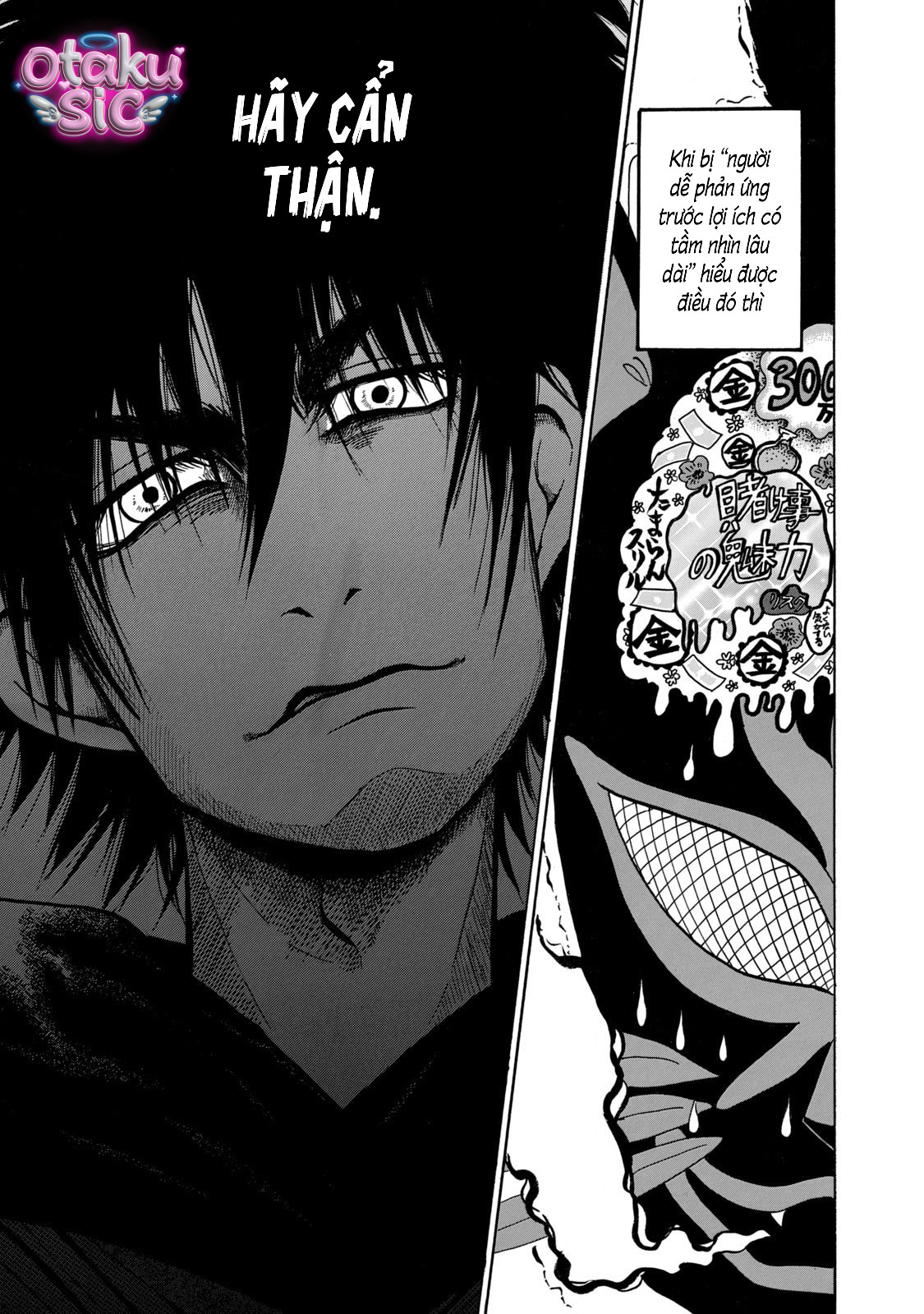 Dekin no Mogura - Chap 63 - Trang 15