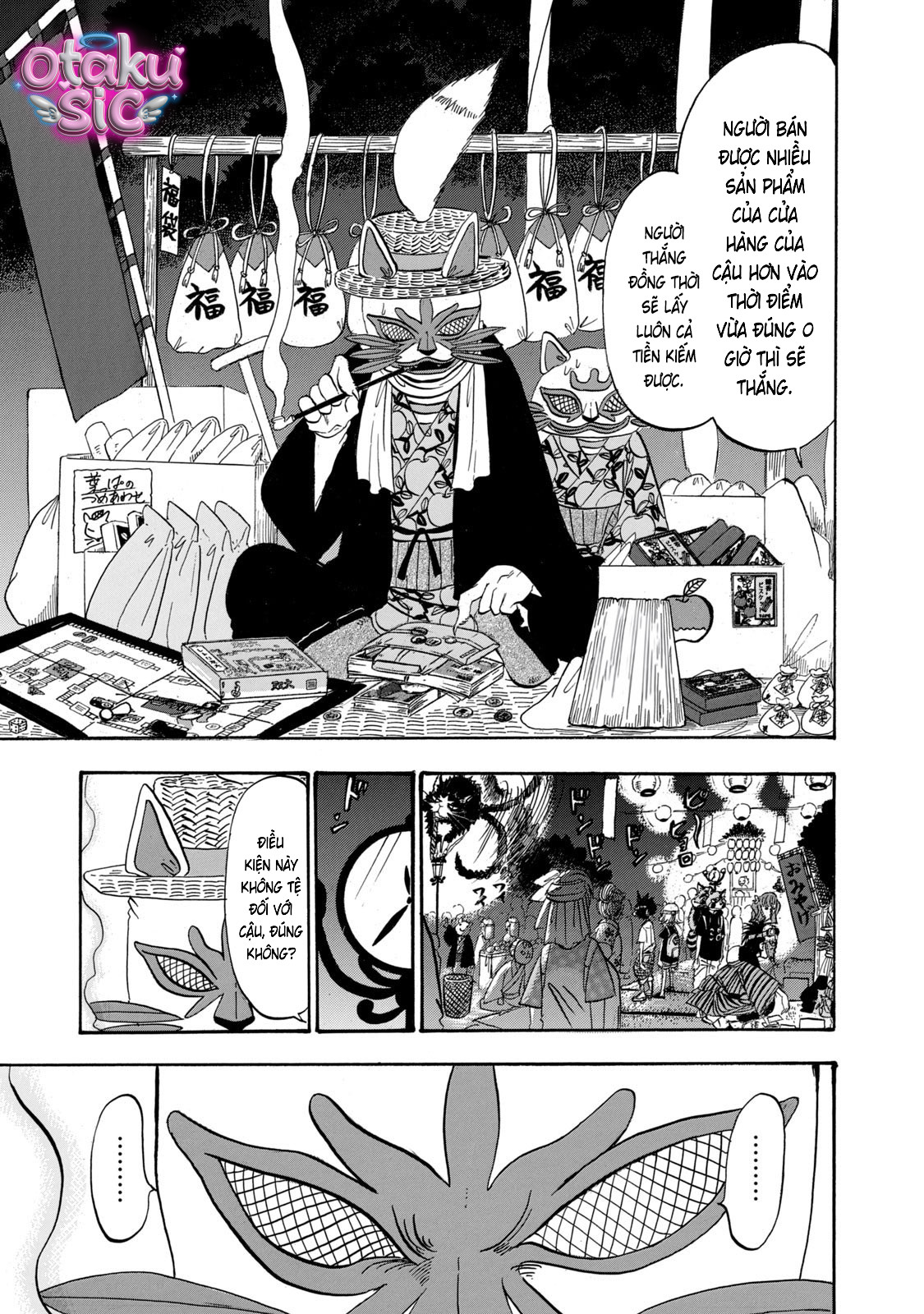 Dekin no Mogura - Chap 63 - Trang 17