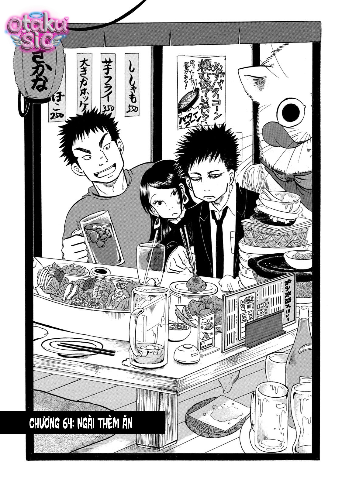 Dekin no Mogura - Chap 64 - Trang 2