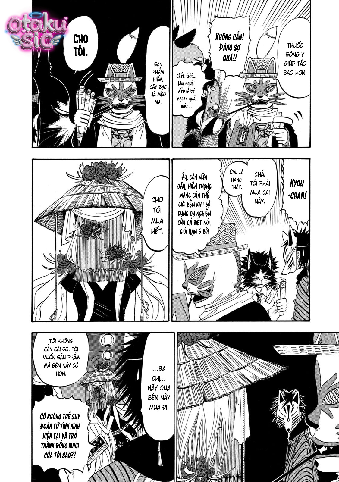 Dekin no Mogura - Chap 64 - Trang 6
