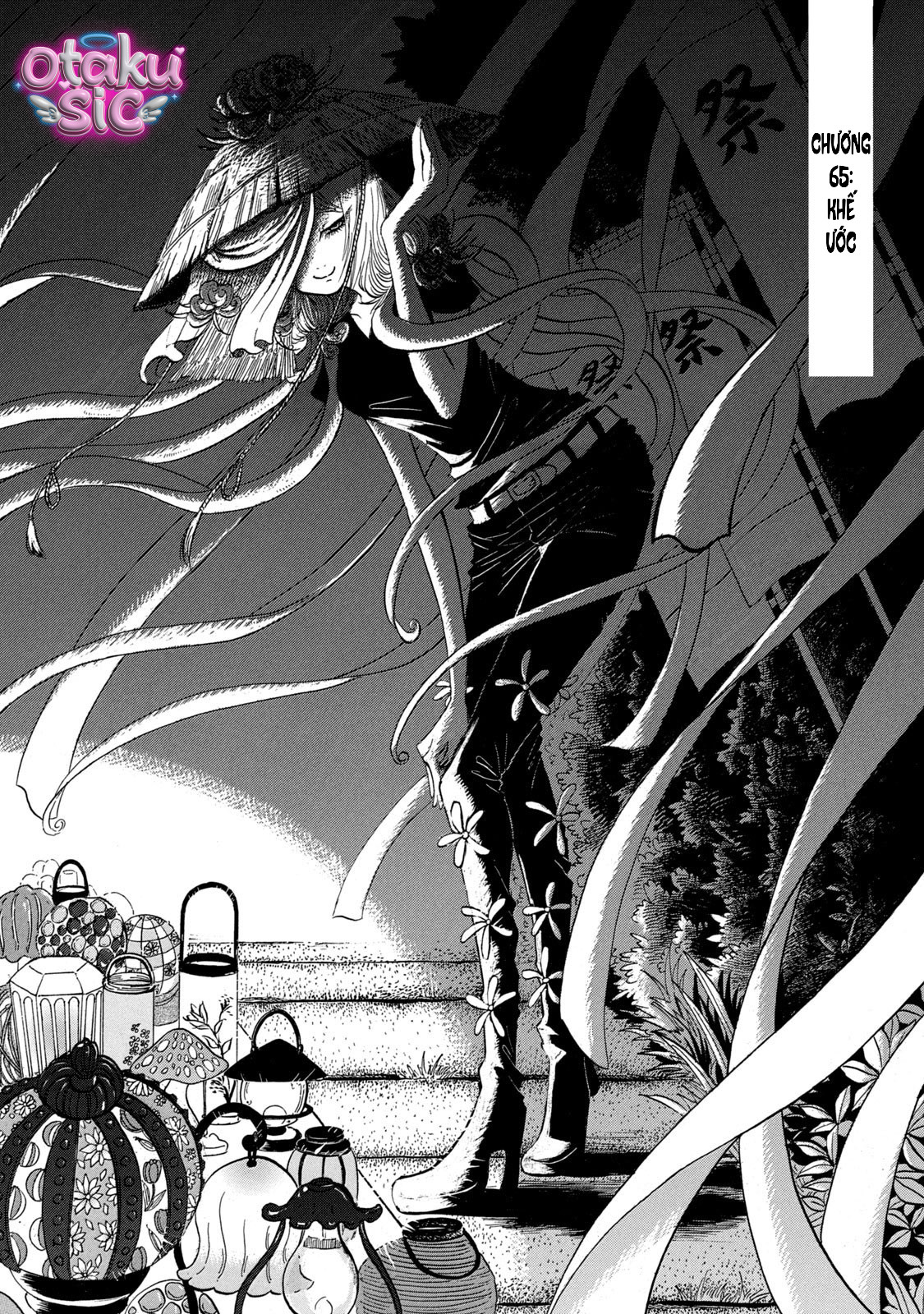 Dekin no Mogura - Chap 65 - Trang 2