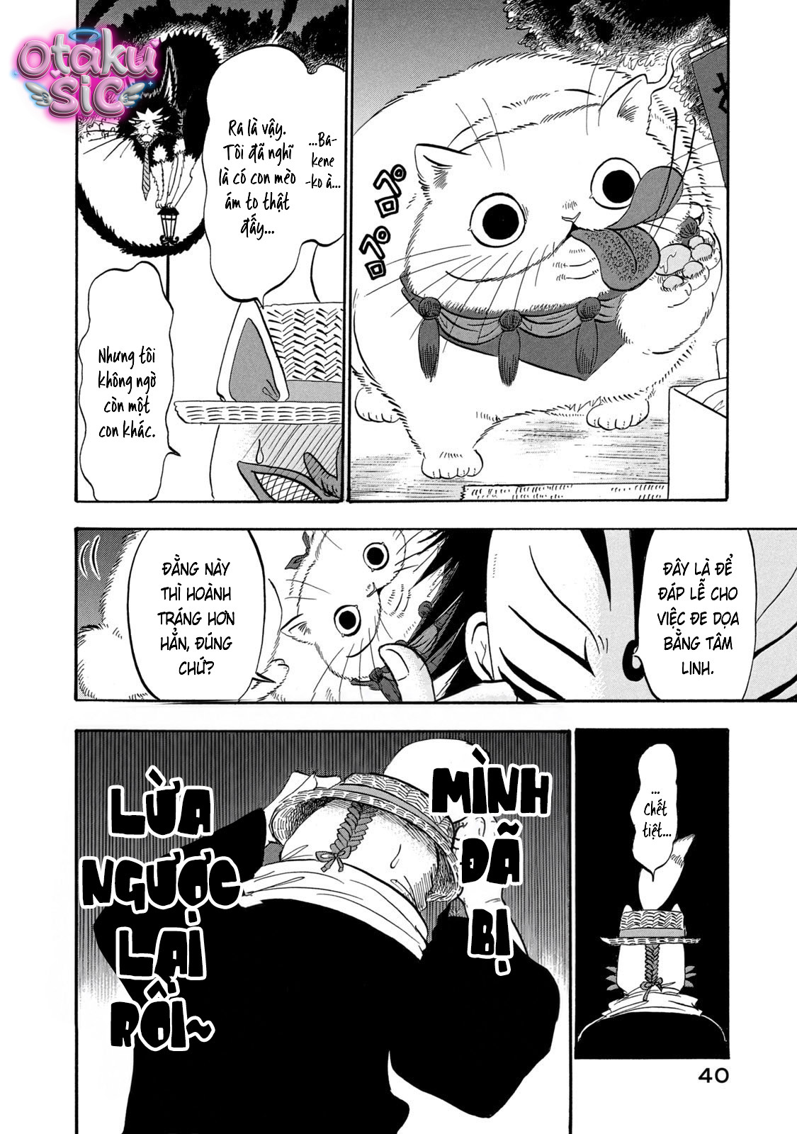Dekin no Mogura - Chap 65 - Trang 6