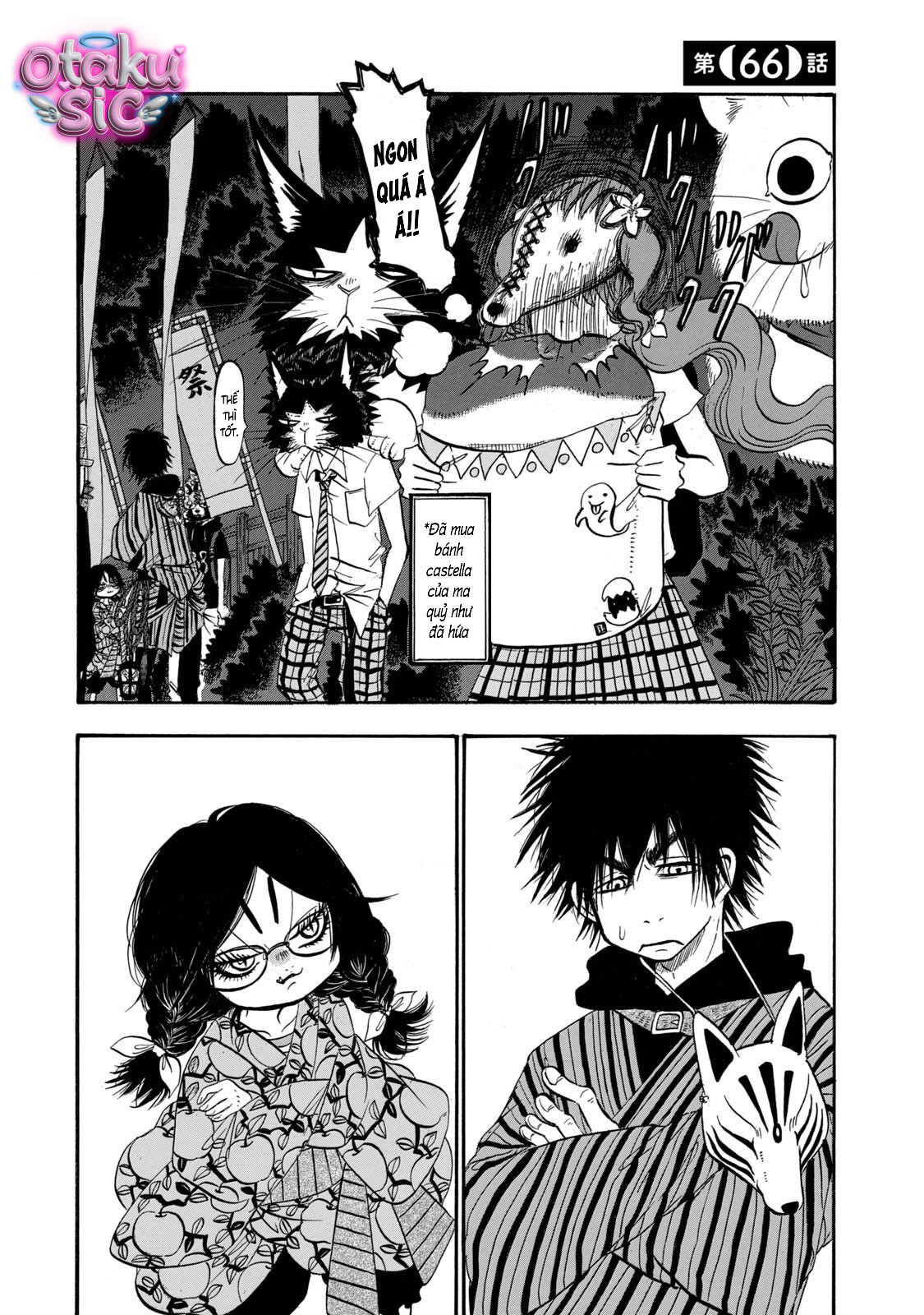 Dekin no Mogura - Chap 66 - Trang 1
