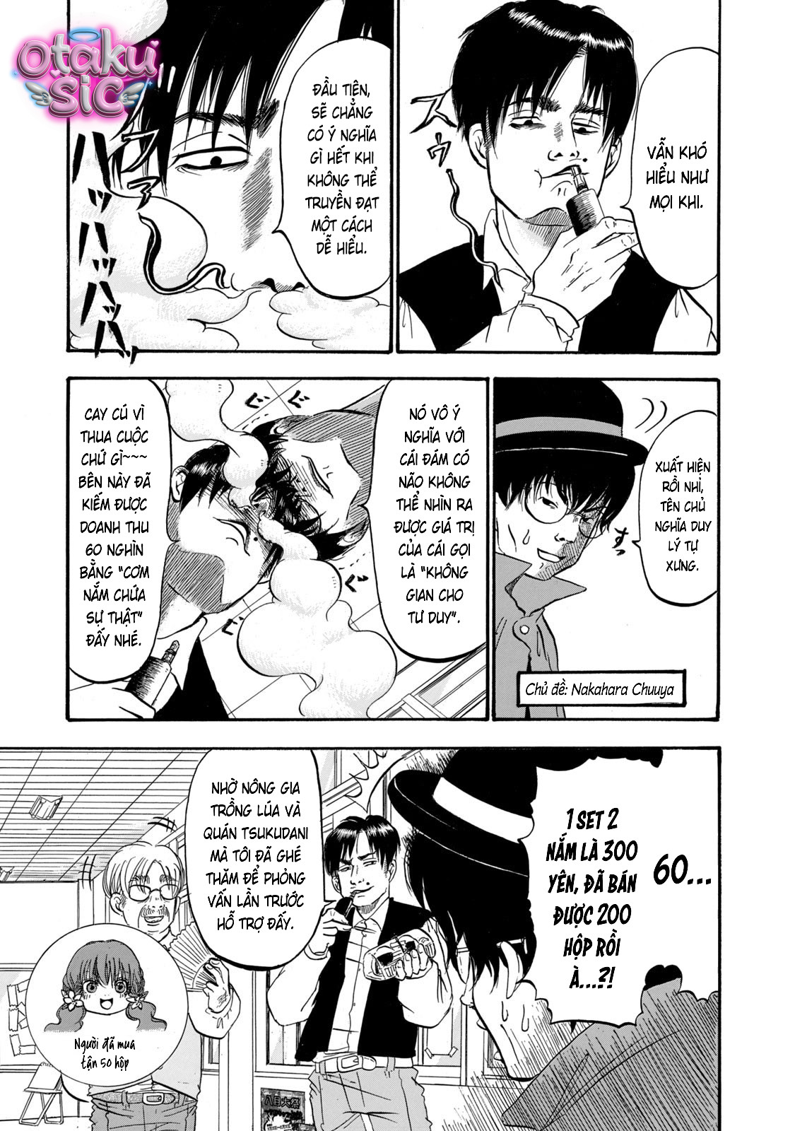 Dekin no Mogura - Chap 67 - Trang 13