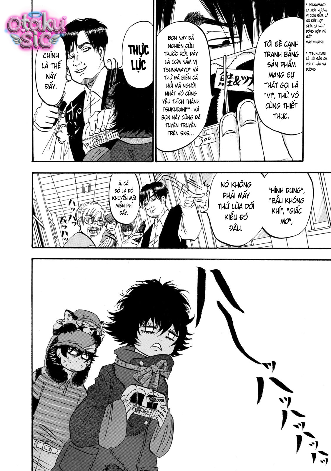 Dekin no Mogura - Chap 67 - Trang 14