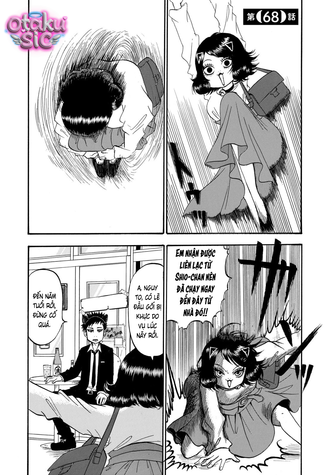 Dekin no Mogura - Chap 68 - Trang 1