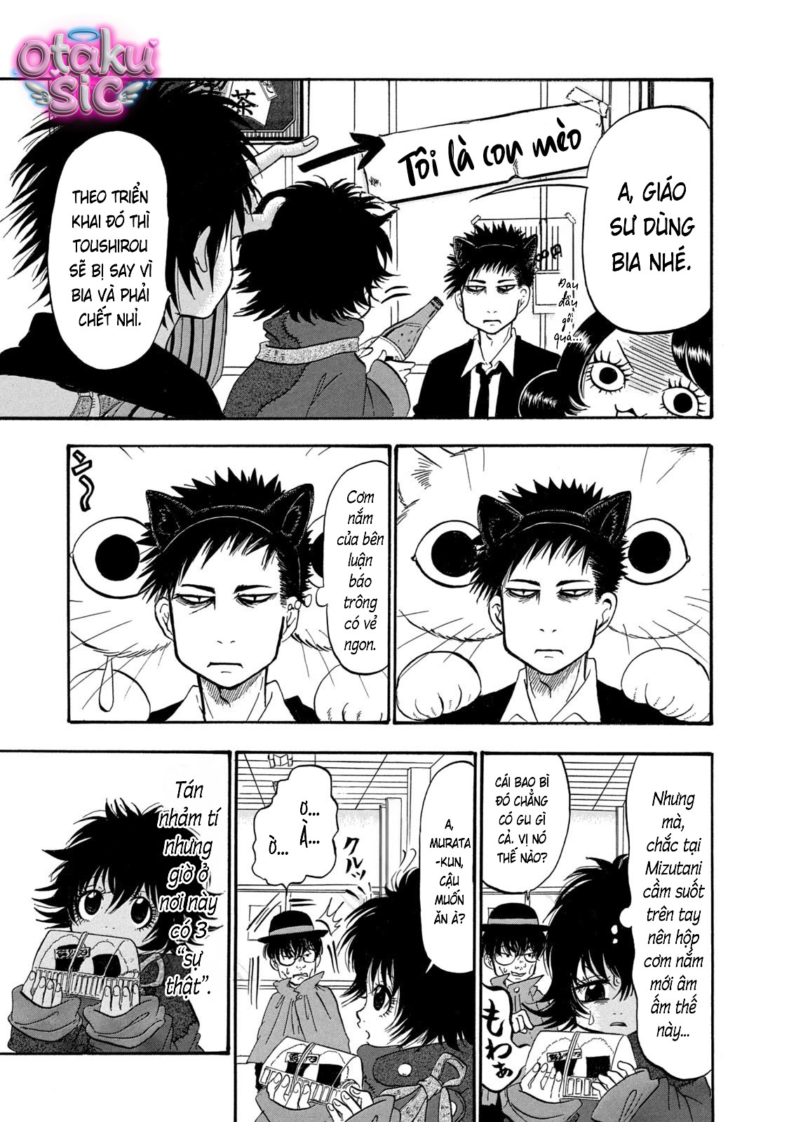 Dekin no Mogura - Chap 68 - Trang 3