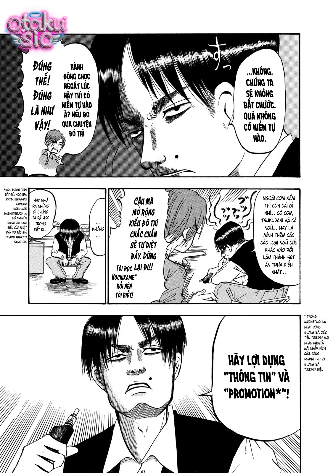 Dekin no Mogura - Chap 68 - Trang 7