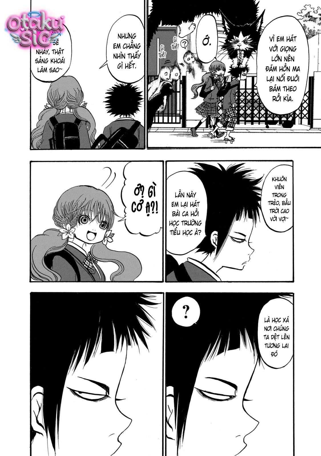 Dekin no Mogura - Chap 69 - Trang 12