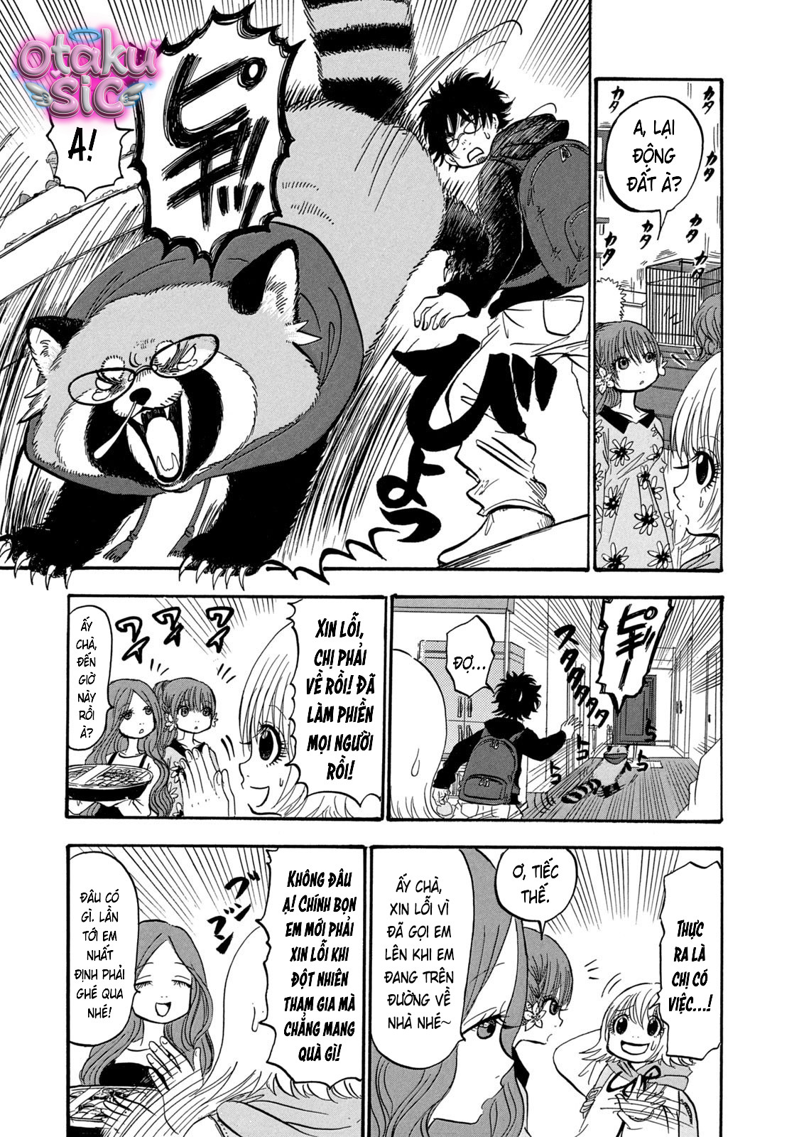 Dekin no Mogura - Chap 71 - Trang 11