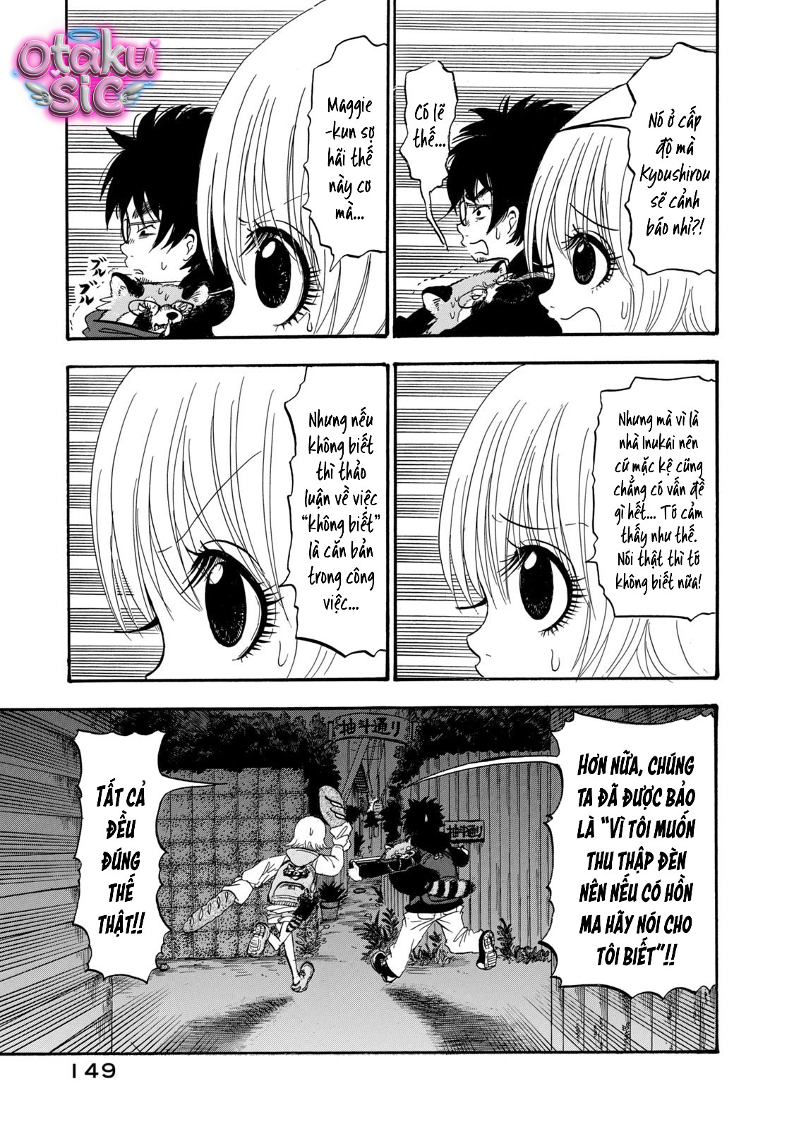 Dekin no Mogura - Chap 71 - Trang 13