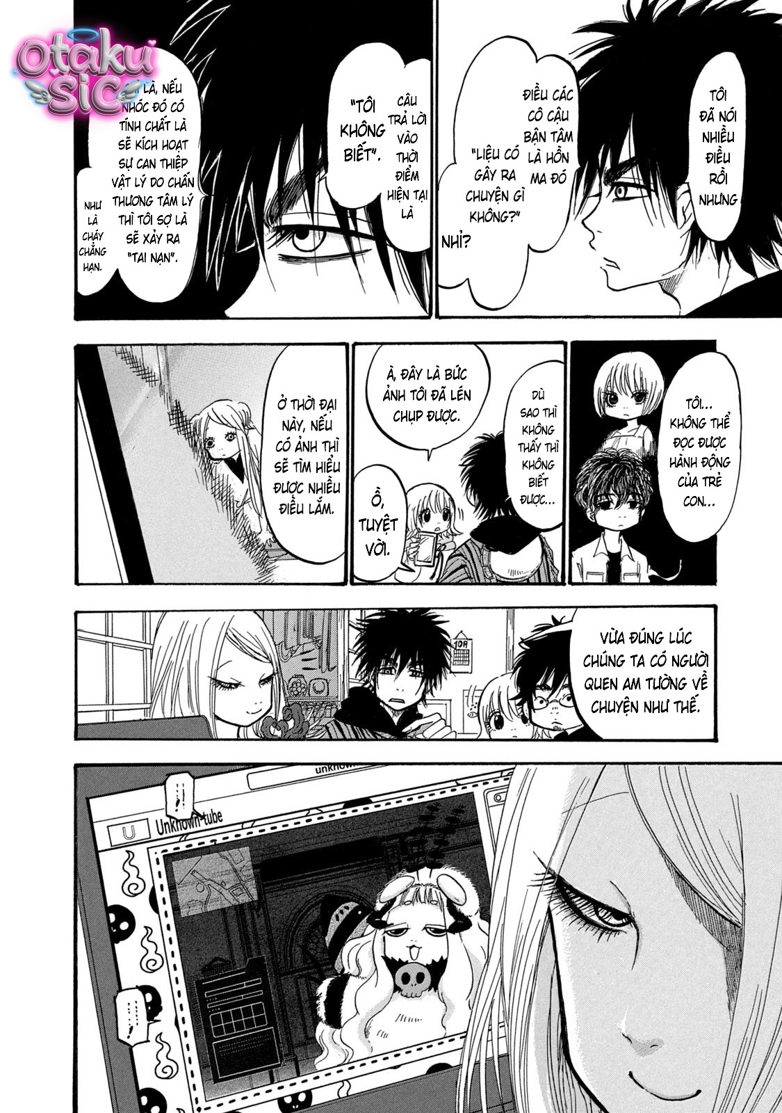 Dekin no Mogura - Chap 71 - Trang 16