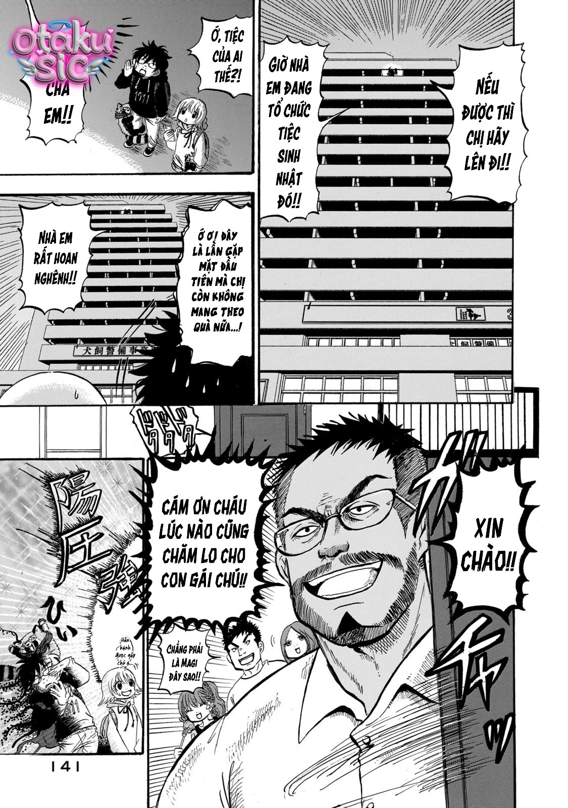 Dekin no Mogura - Chap 71 - Trang 5