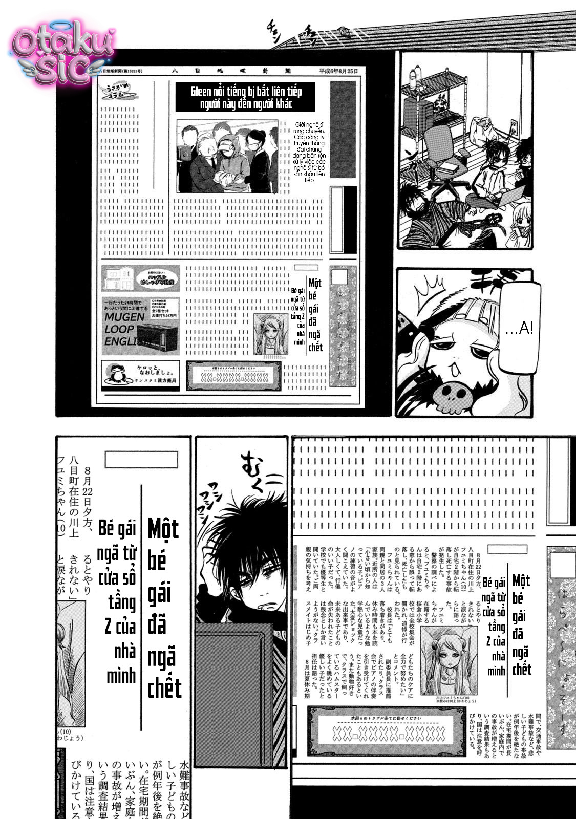Dekin no Mogura - Chap 72 - Trang 12