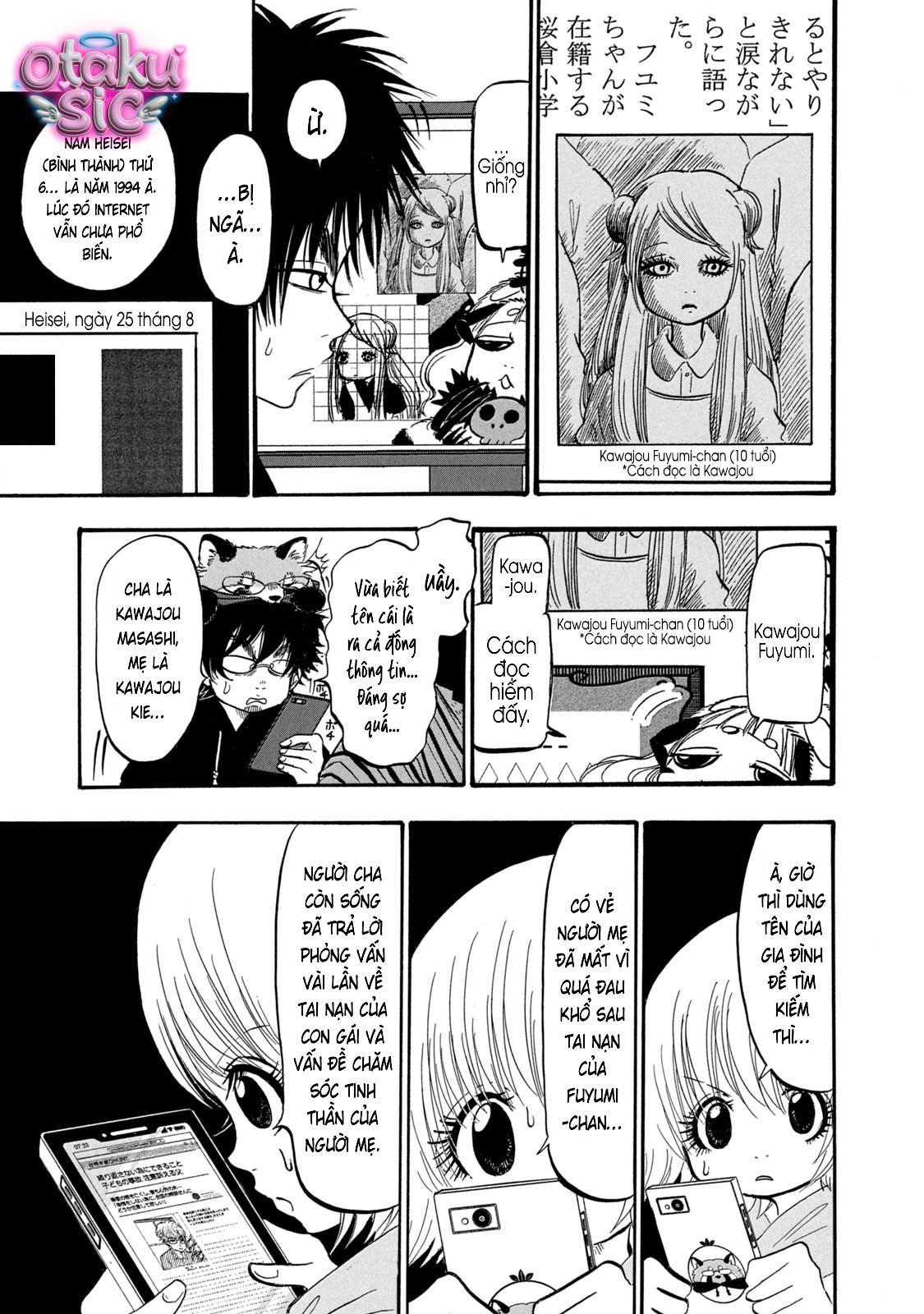 Dekin no Mogura - Chap 72 - Trang 13