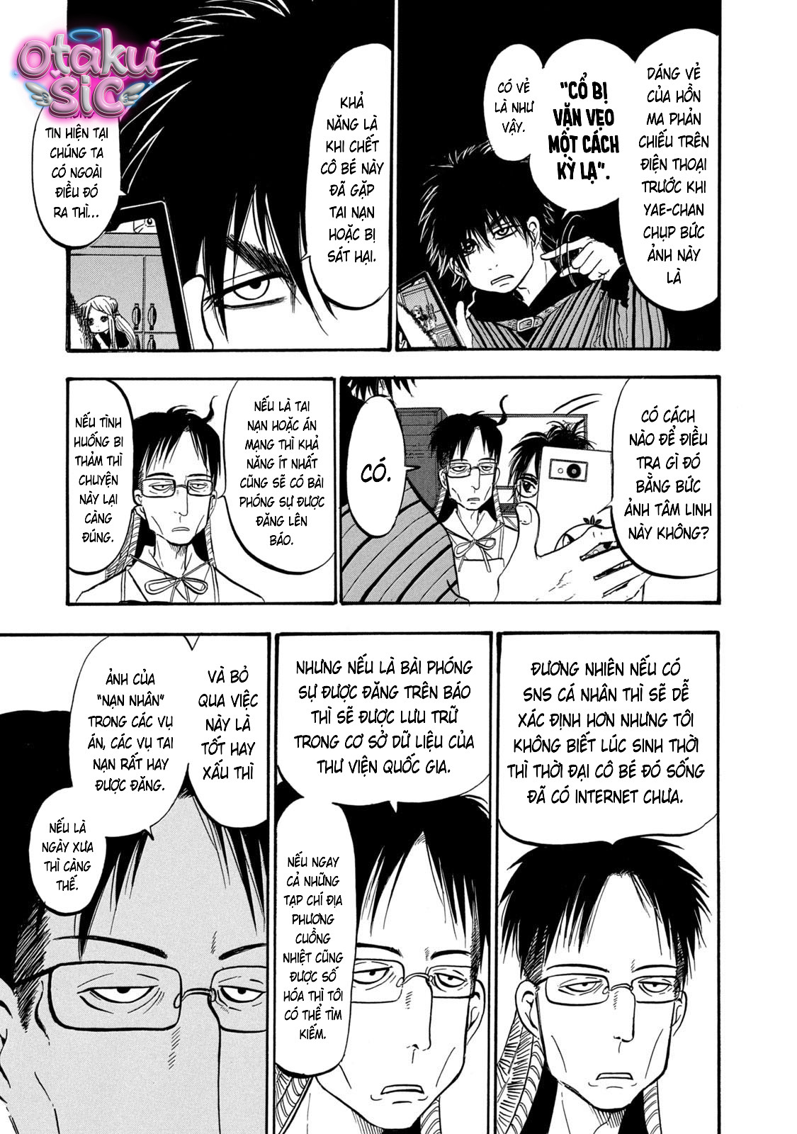 Dekin no Mogura - Chap 72 - Trang 7