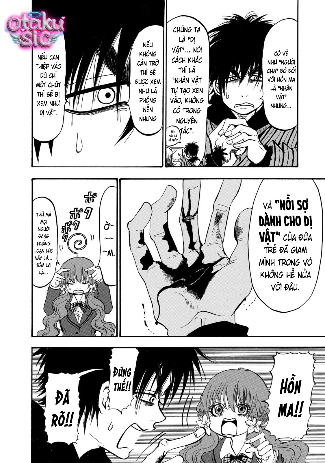 Dekin no Mogura - Chap 73 - Trang 14