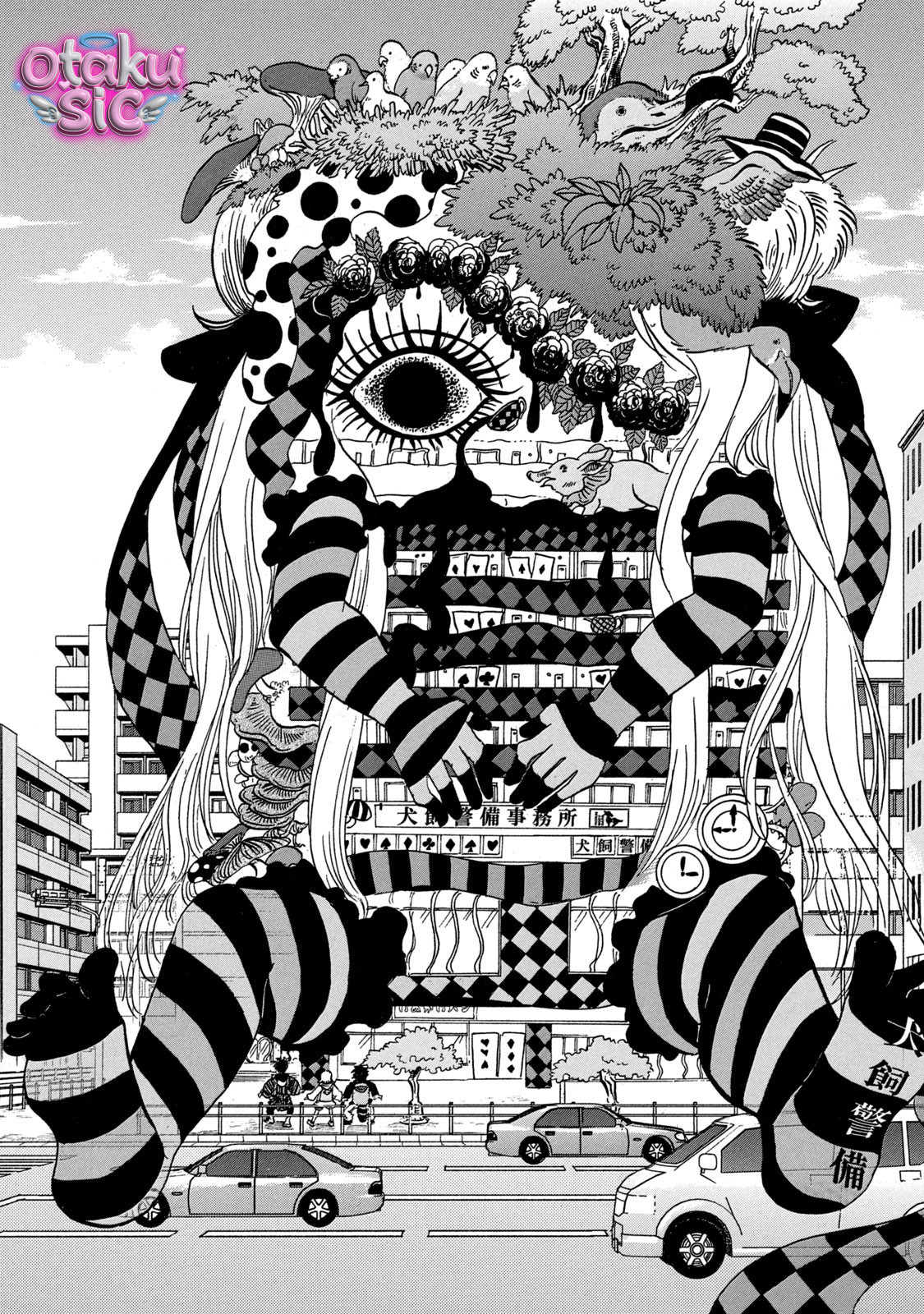Dekin no Mogura - Chap 73 - Trang 6