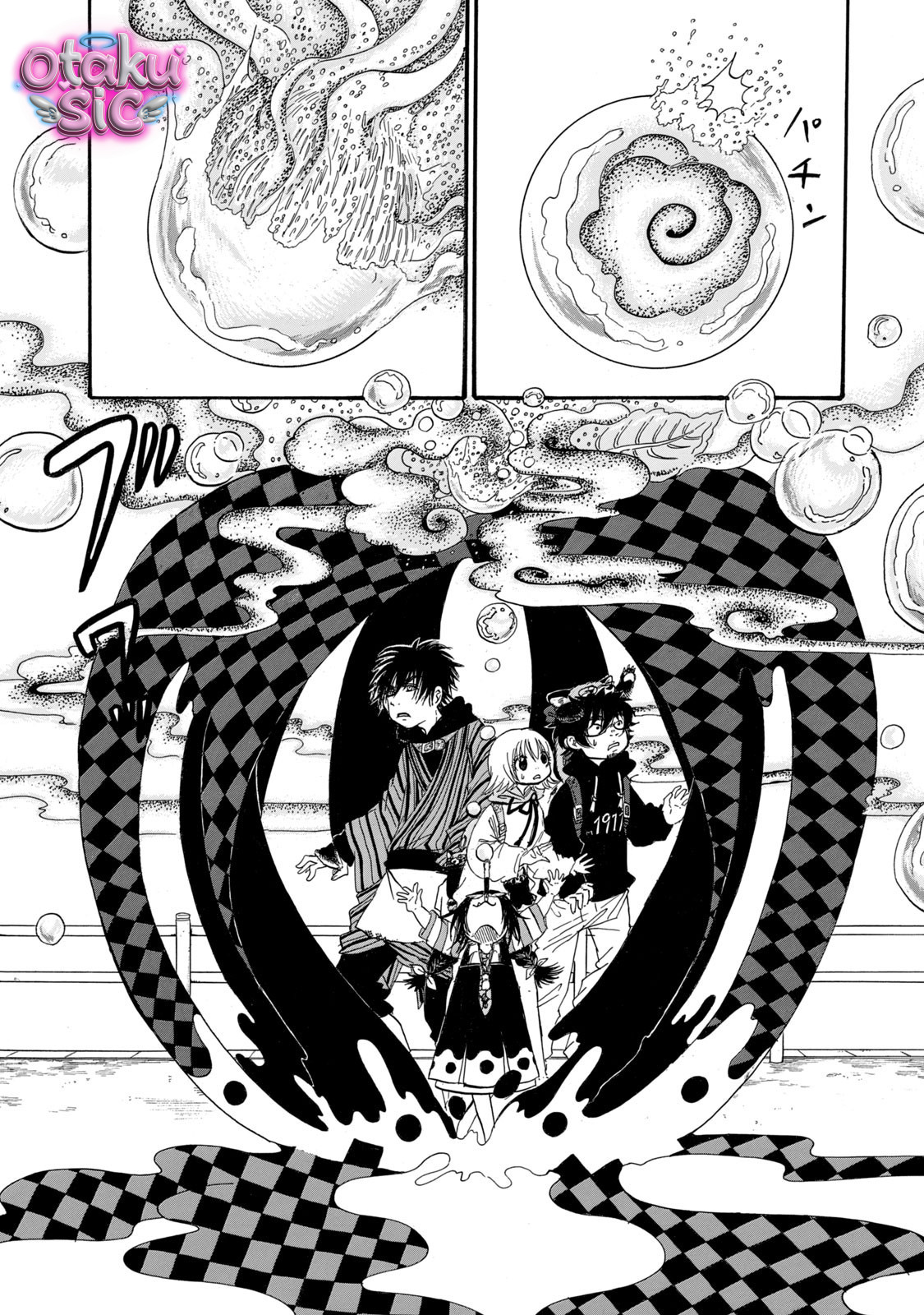 Dekin no Mogura - Chap 74 - Trang 11