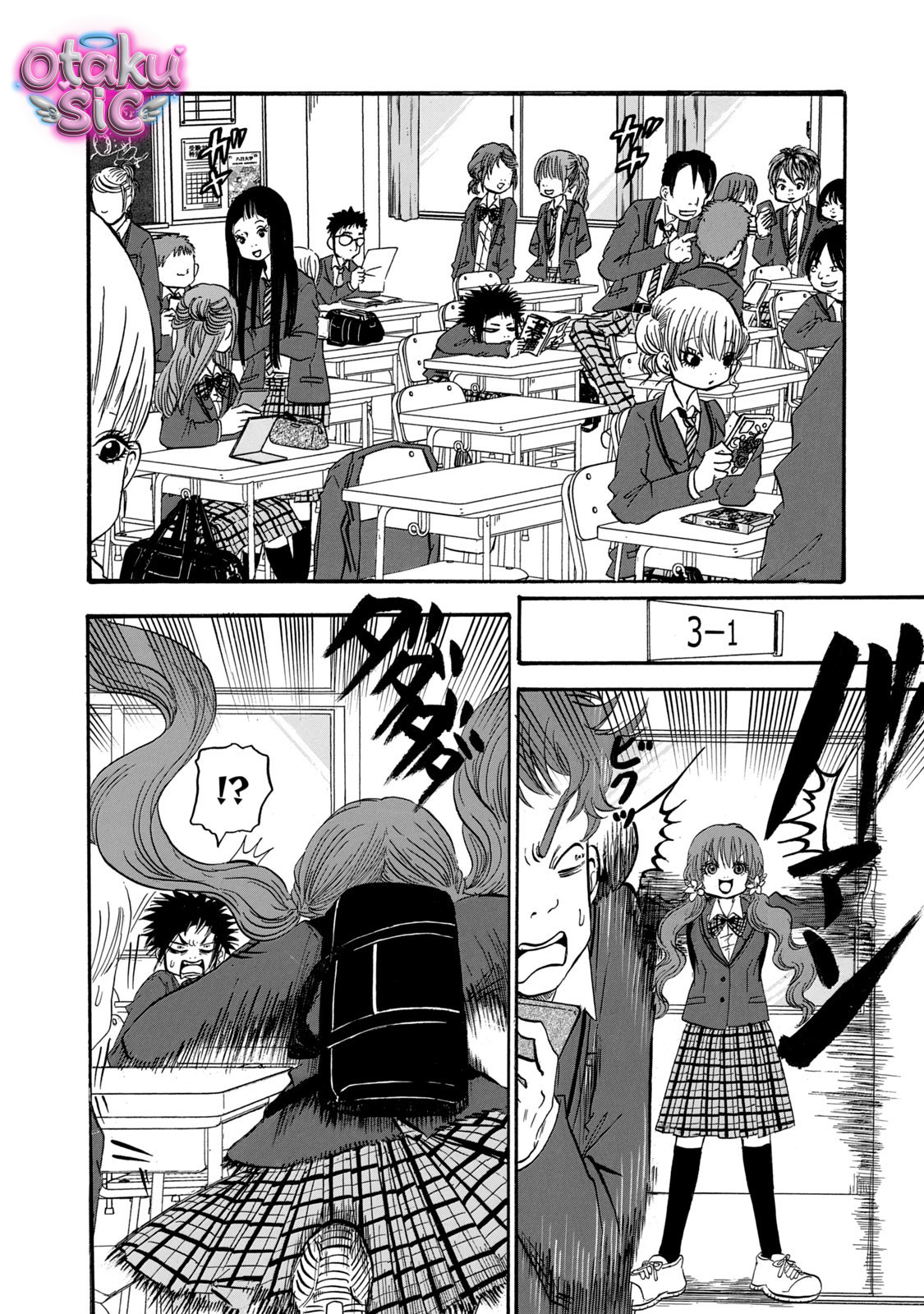 Dekin no Mogura - Chap 74 - Trang 7