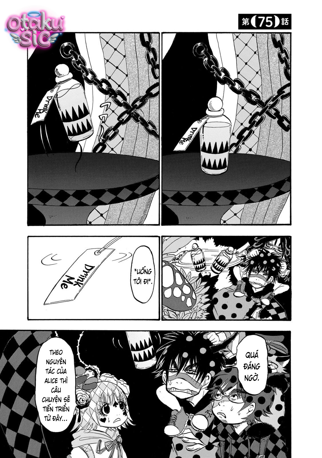 Dekin no Mogura - Chap 75 - Trang 1