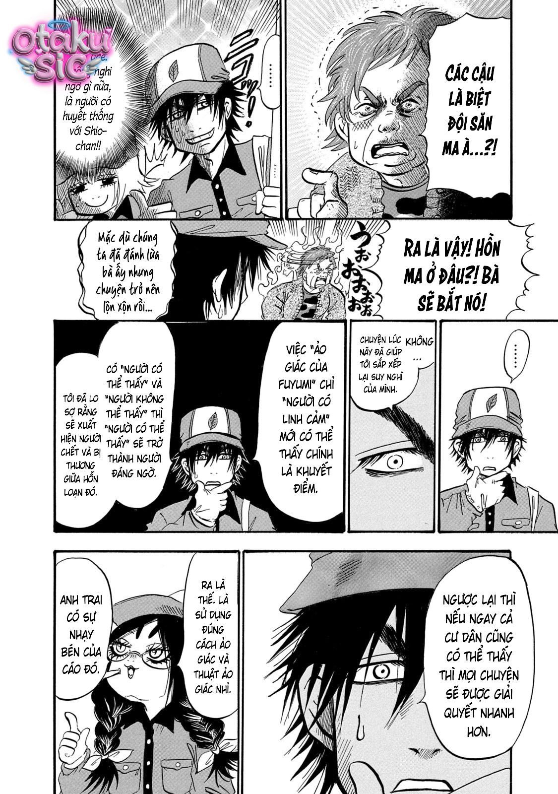 Dekin no Mogura - Chap 75 - Trang 12
