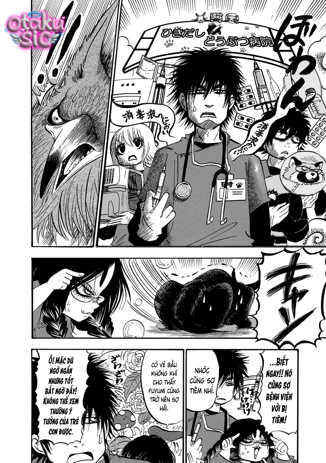 Dekin no Mogura - Chap 75 - Trang 10