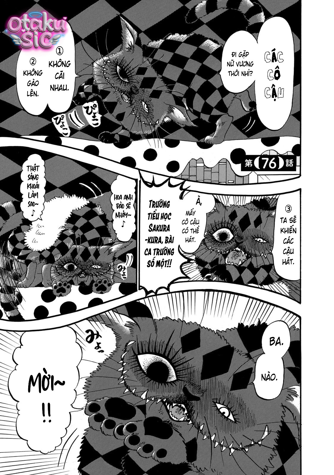 Dekin no Mogura - Chap 76 - Trang 1