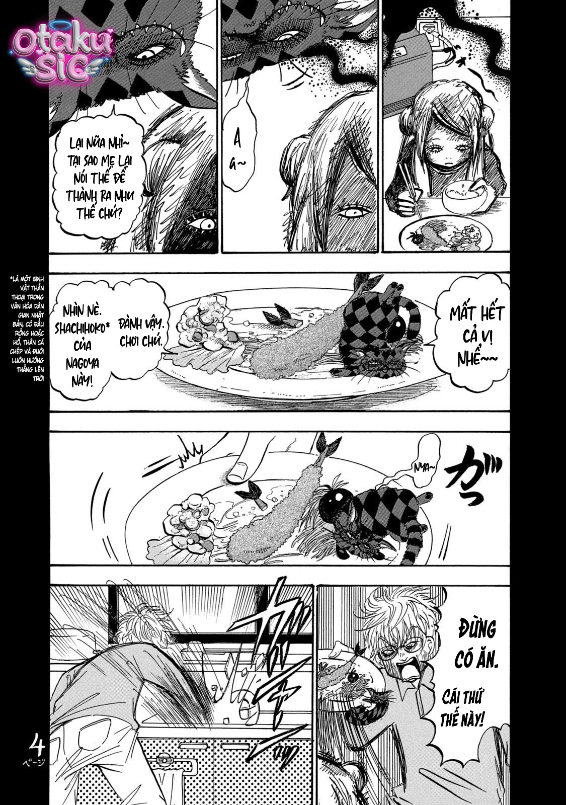 Dekin no Mogura - Chap 76 - Trang 11